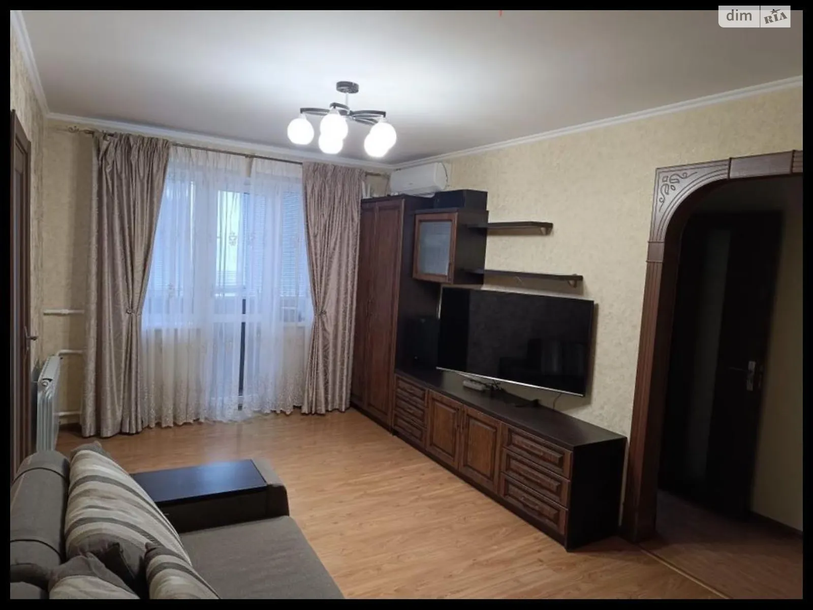 Продається 2-кімнатна квартира 46 кв. м у Кременчуку, цена: 33000 $ - фото 1