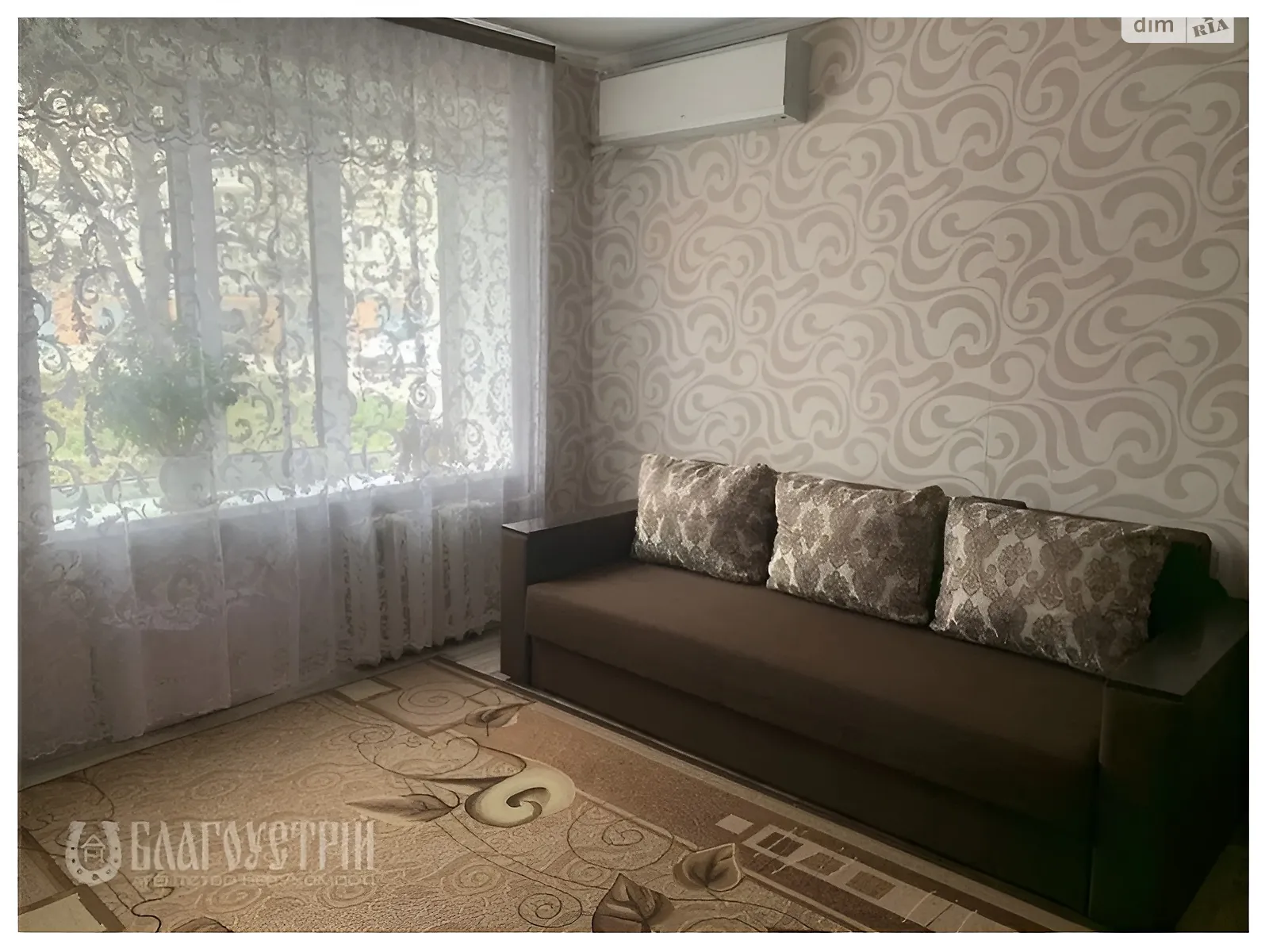 Продается 2-комнатная квартира 38.7 кв. м в Виннице, ул. Павла Корнелюка(Станиславского), 24 - фото 1