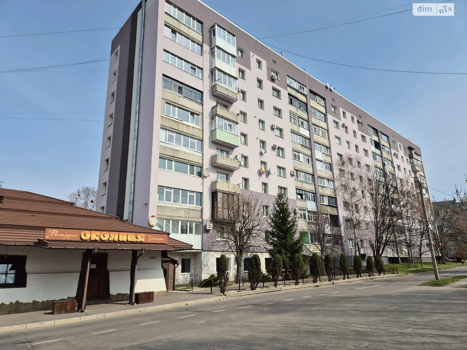 Продається 1-кімнатна квартира 36 кв. м у Світловодську - фото 1