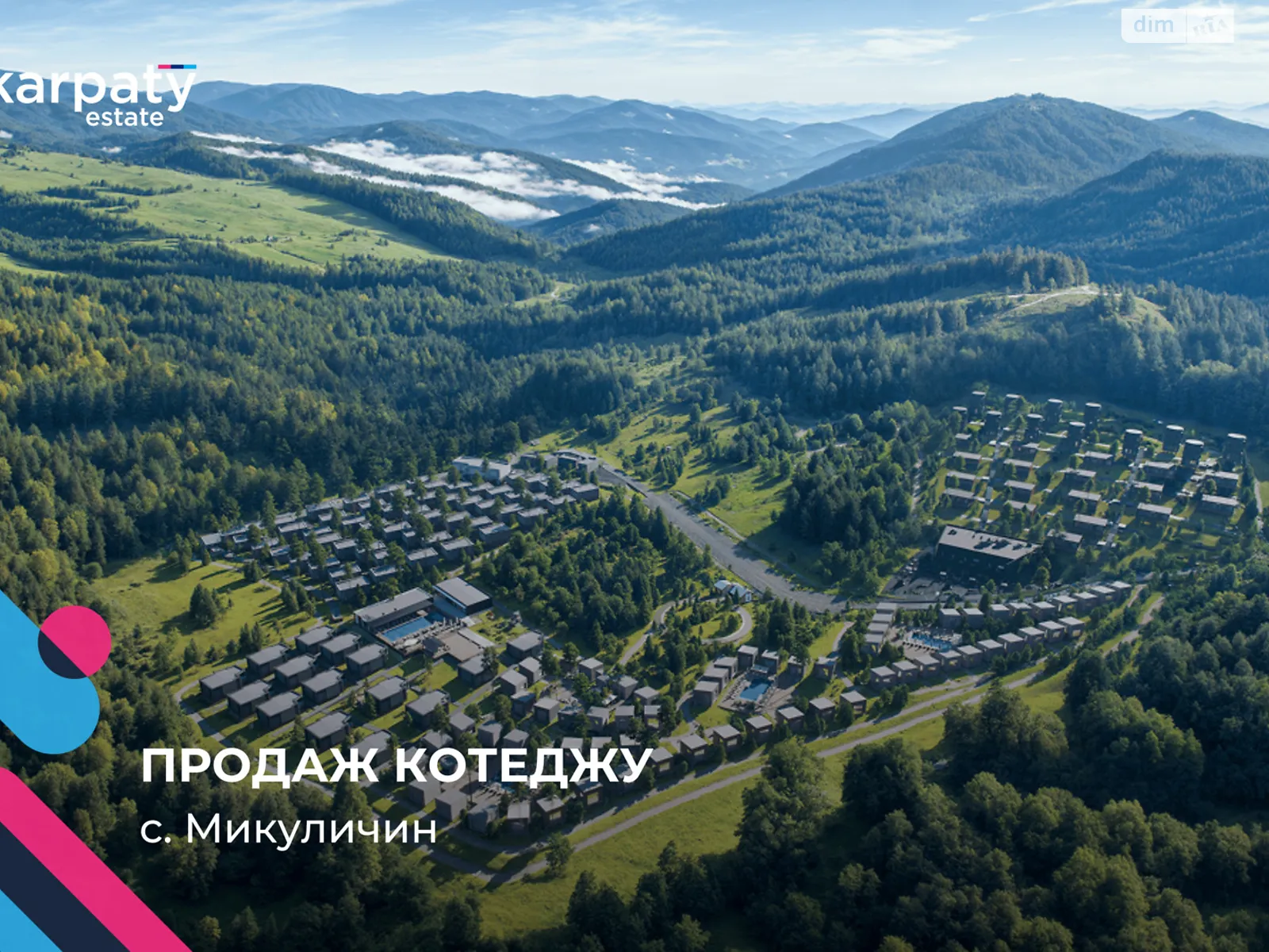Продается одноэтажный дом 22 кв. м с гаражом, цена: 58000 $ - фото 1