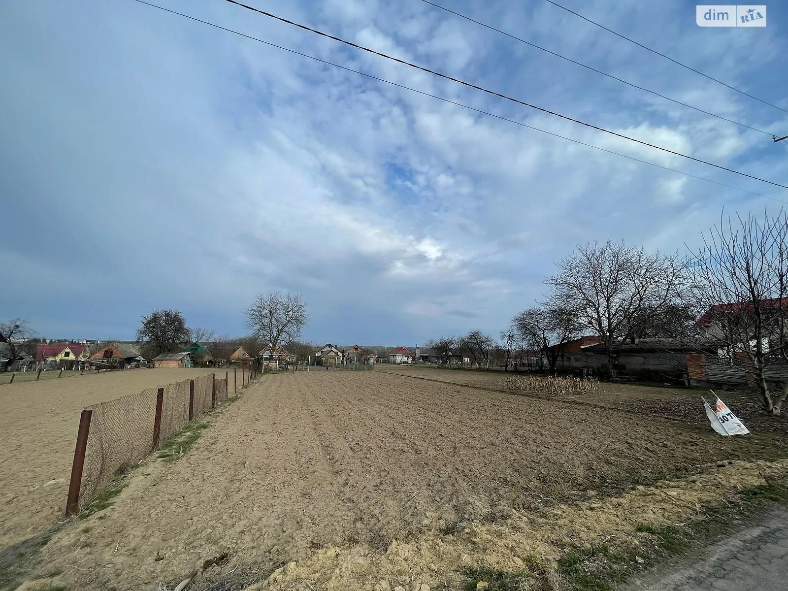 Продається земельна ділянка 6.73 соток у Вінницькій області, цена: 14500 $ - фото 1