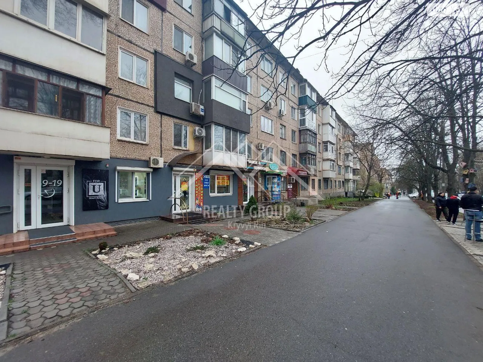 Продается 2-комнатная квартира 44 кв. м в Кривом Роге, ул. Горных инженеров(Пушкина) - фото 1