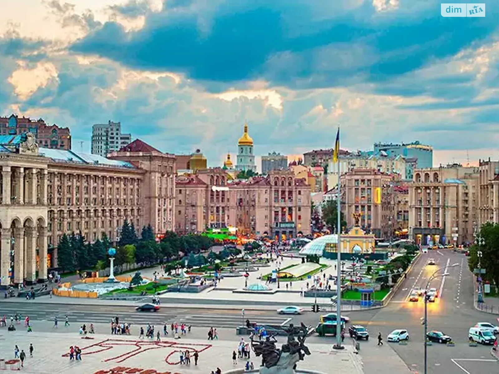 Продается 2-комнатная квартира 43.4 кв. м в Киеве, ул. Софиевская, 1/2 - фото 1