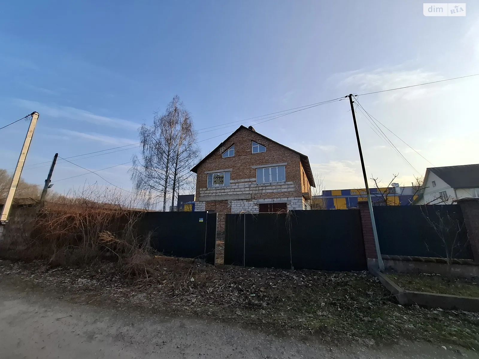 Продается дом на 2 этажа 260 кв. м с гаражом, цена: 160000 $ - фото 1