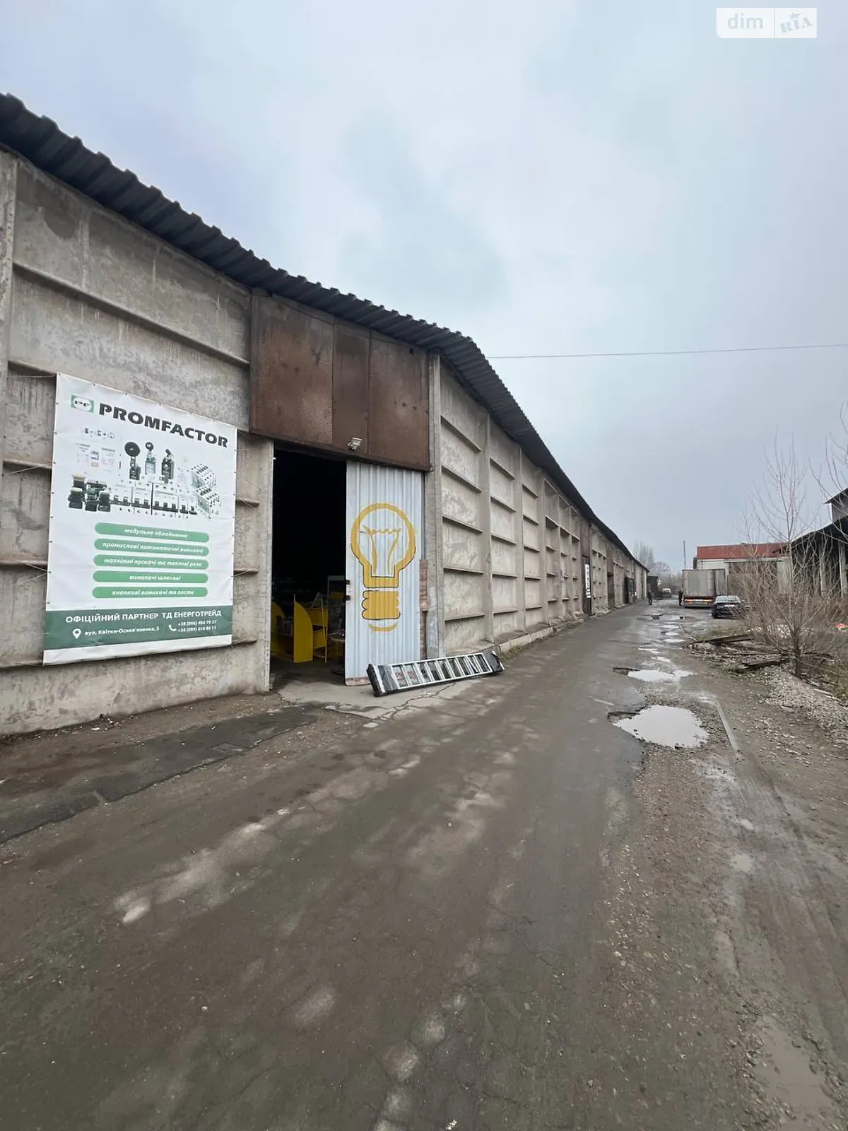Здається в оренду приміщення вільного призначення 150 кв. м в 1-поверховій будівлі, цена: 10500 грн - фото 1