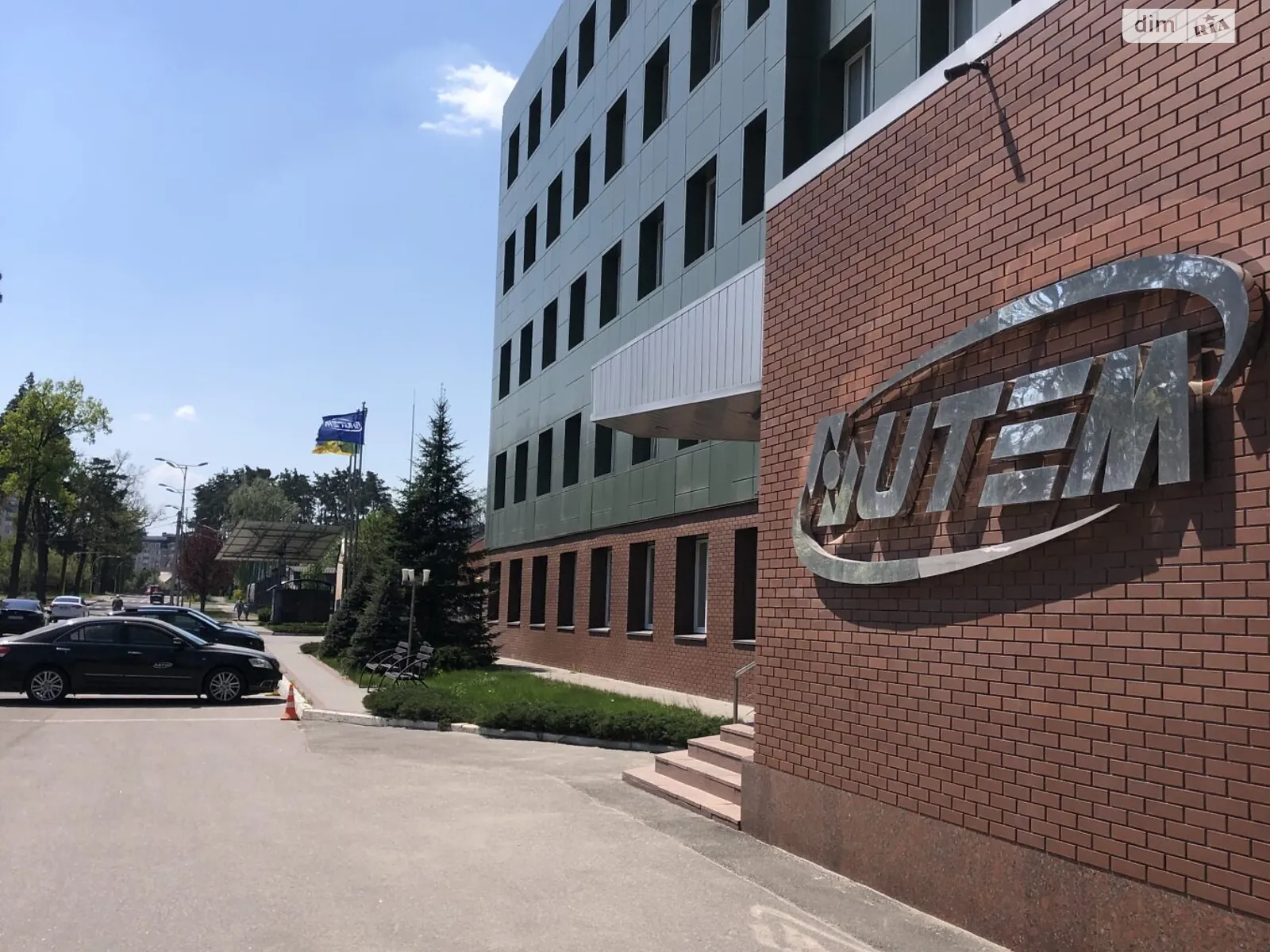 Сдается в аренду офис 110 кв. м в бизнес-центре, цена: 7700 грн - фото 1