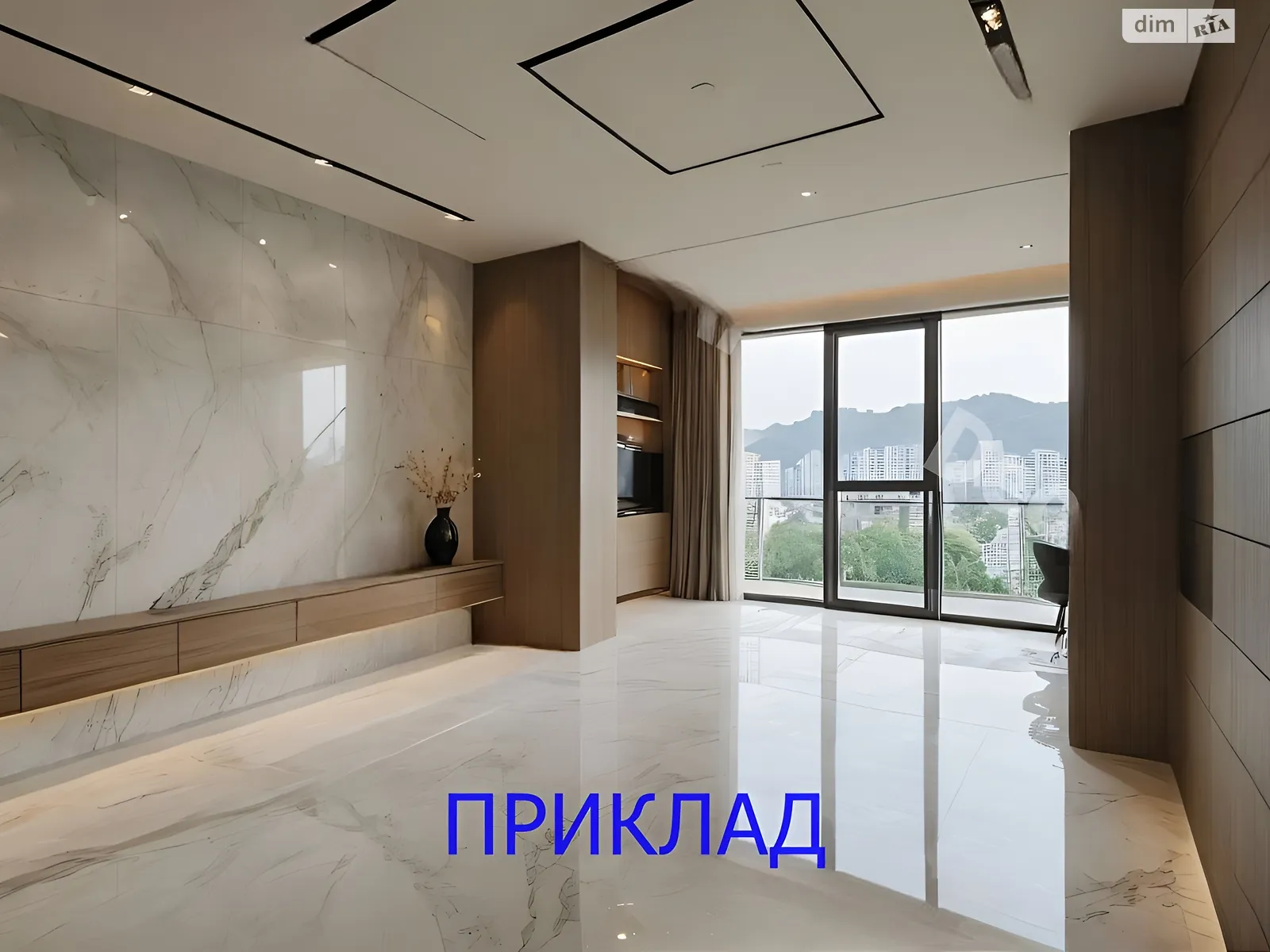 Продается 1-комнатная квартира 36.7 кв. м в Киеве, ул. Андрея Верхогляда(Драгомирова), 14А - фото 1