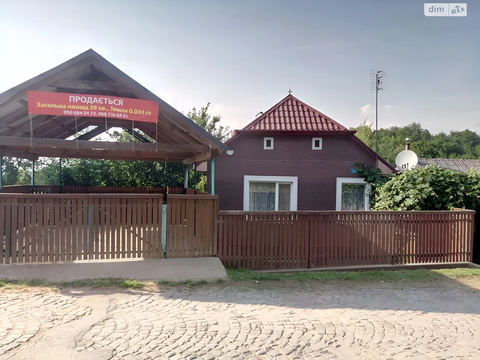 Продается одноэтажный дом 59 кв. м с мансардой, цена: 25000 $ - фото 1