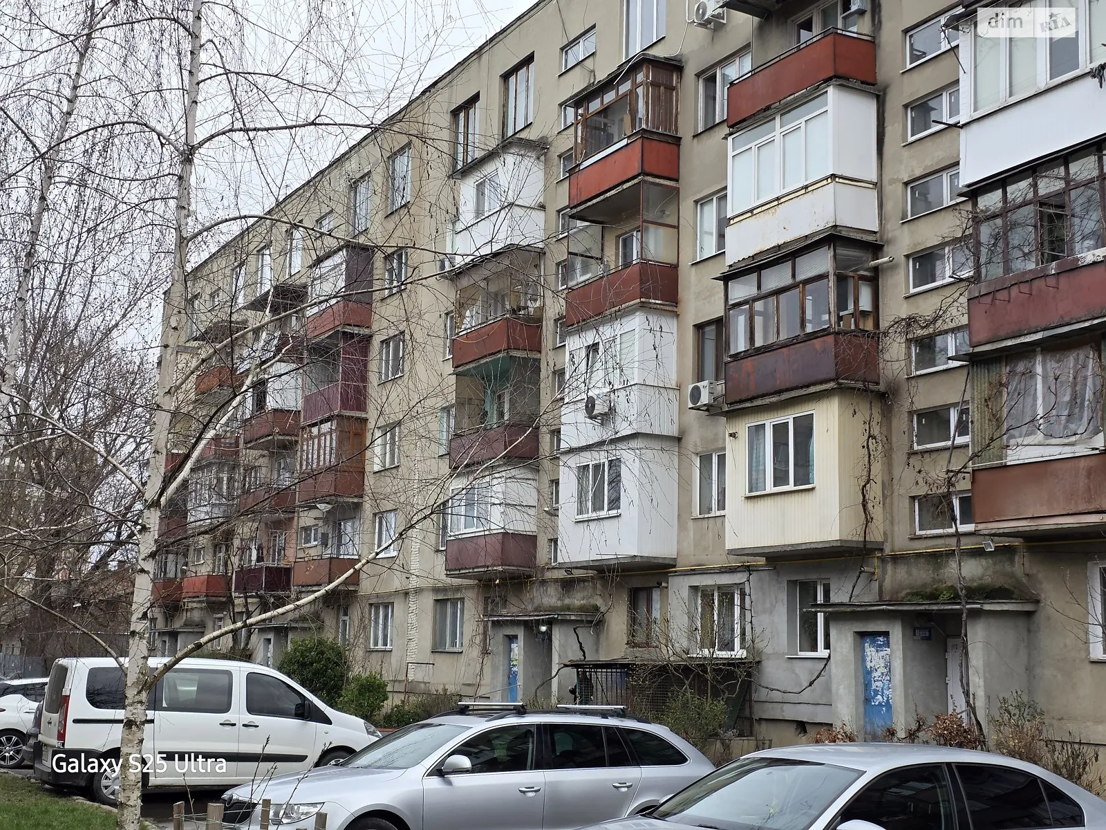 Продается 2-комнатная квартира 48.5 кв. м в Ужгороде, ул. Лермонтова - фото 1