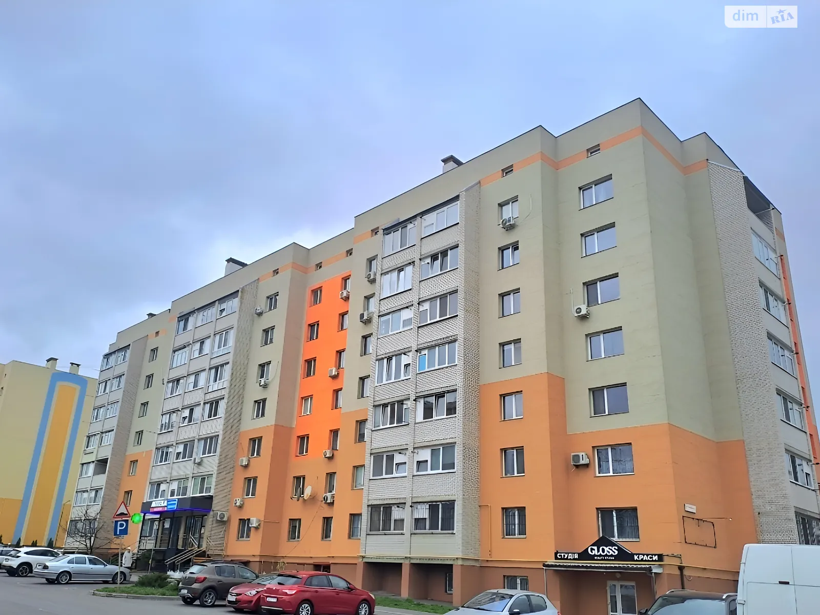 Продается 2-комнатная квартира 70 кв. м в Виннице, ул. Тимофеевская, 4 - фото 1