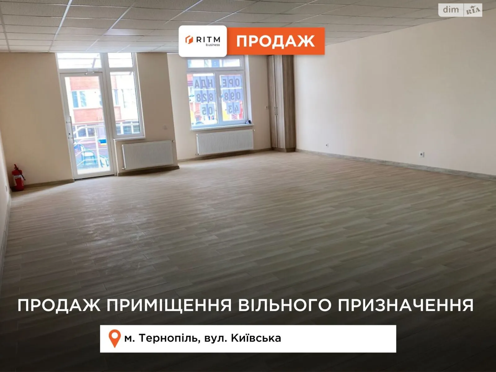 Продается помещения свободного назначения 70 кв. м в 7-этажном здании, цена: 99000 $ - фото 1