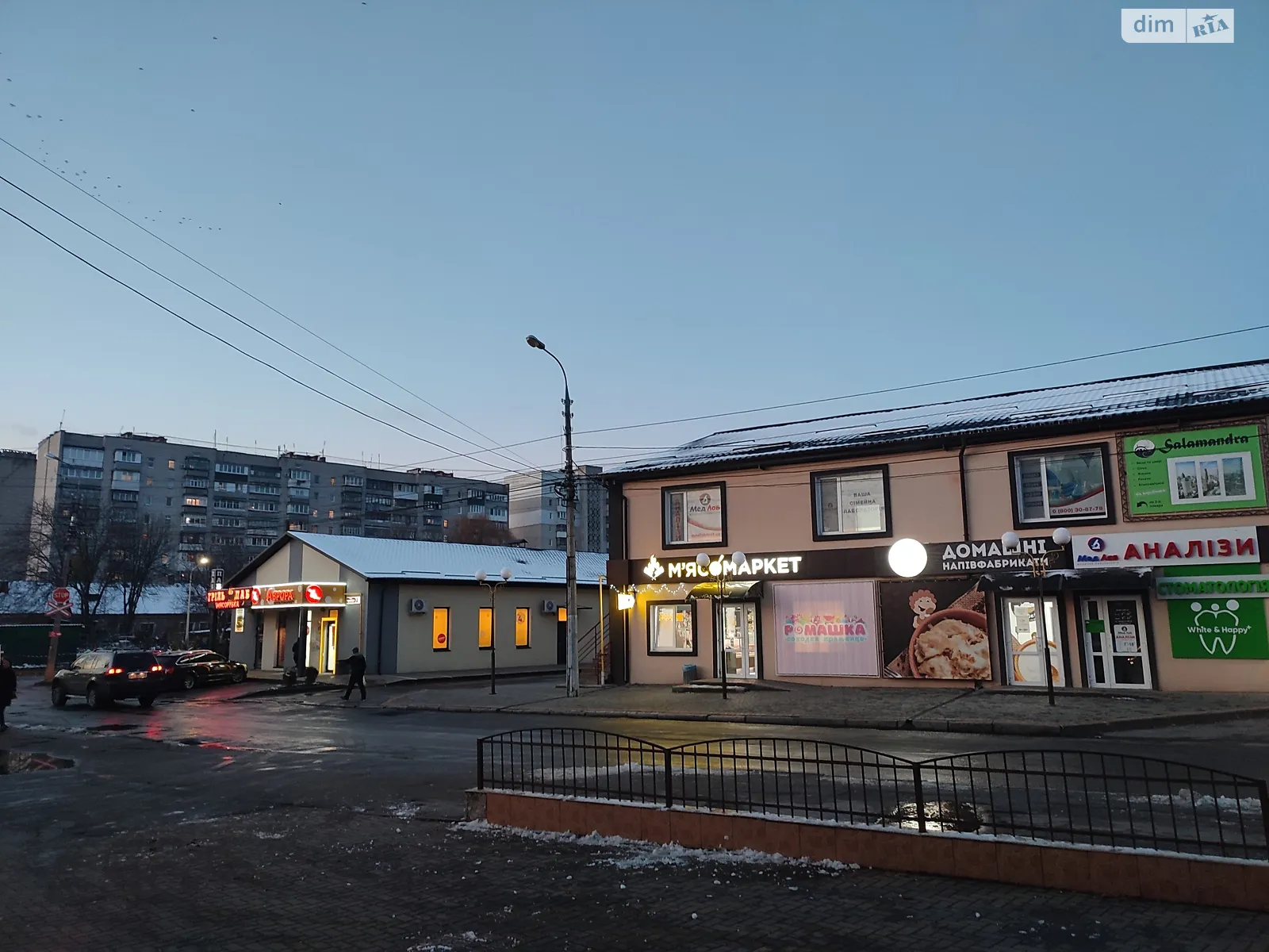 Продается 3-комнатная квартира 53 кв. м в Виннице, ул. Юрия Клёна, 9 - фото 1