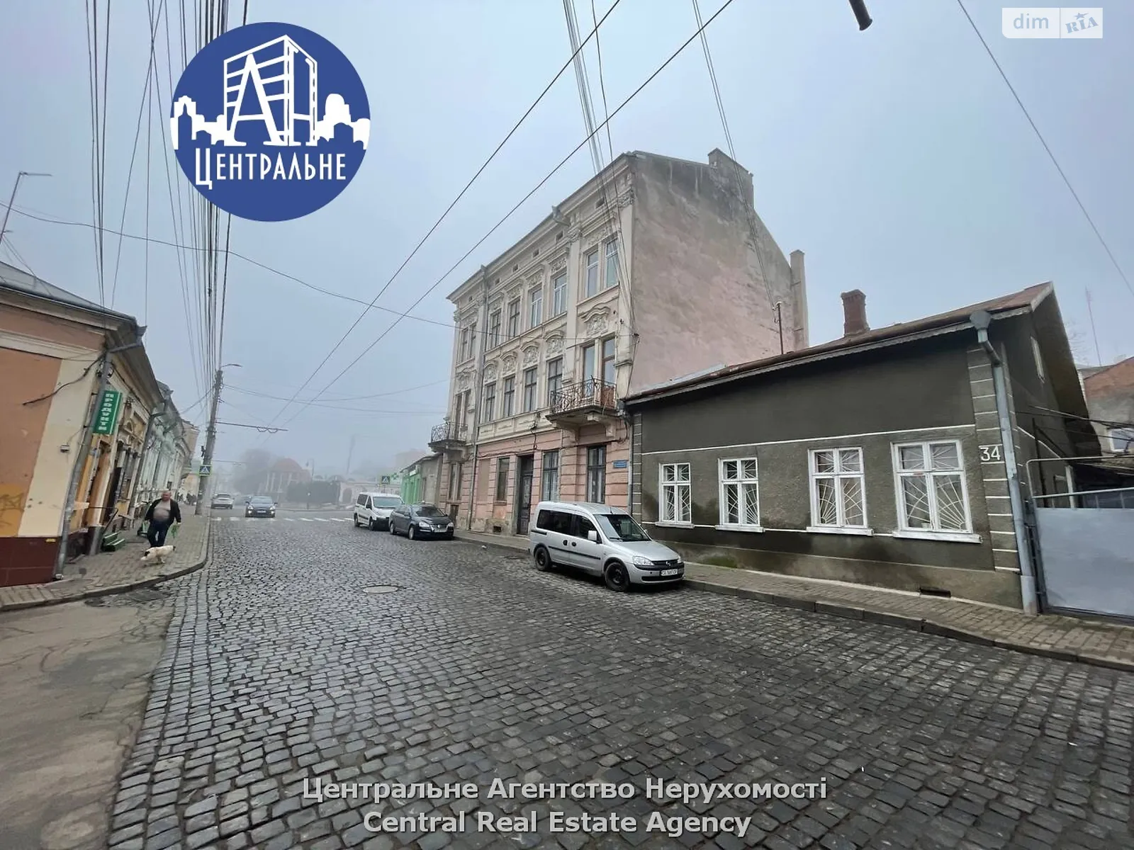 Продається одноповерховий будинок 129.6 кв. м с басейном, цена: 85000 € - фото 1