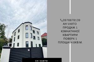 Куплю квартиру без посредников