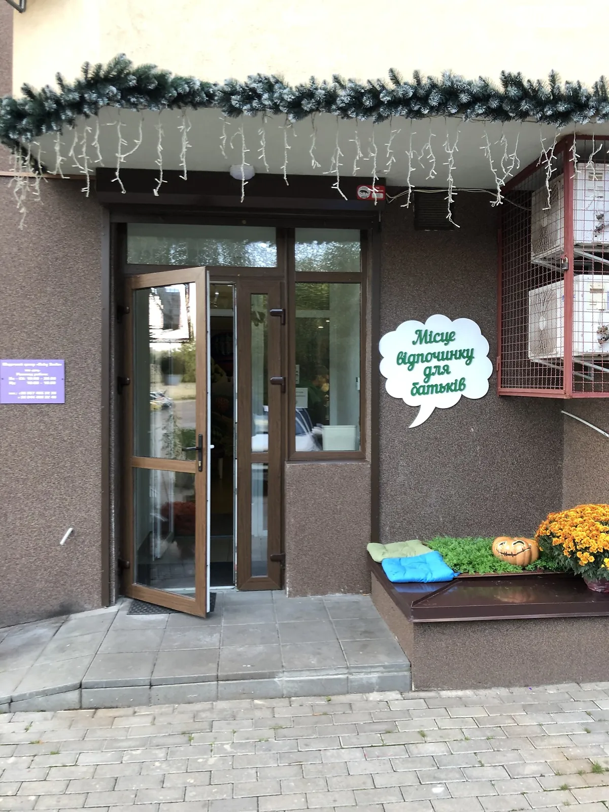 Продается помещения свободного назначения 92.1 кв. м в 16-этажном здании, цена: 257000 $ - фото 1