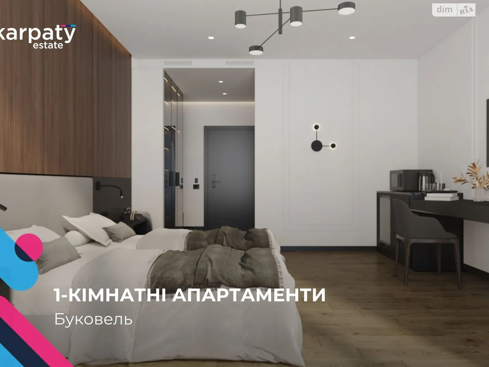 Продается 1-комнатная квартира 28.7 кв. м в, цена: 83000 $ - фото 1