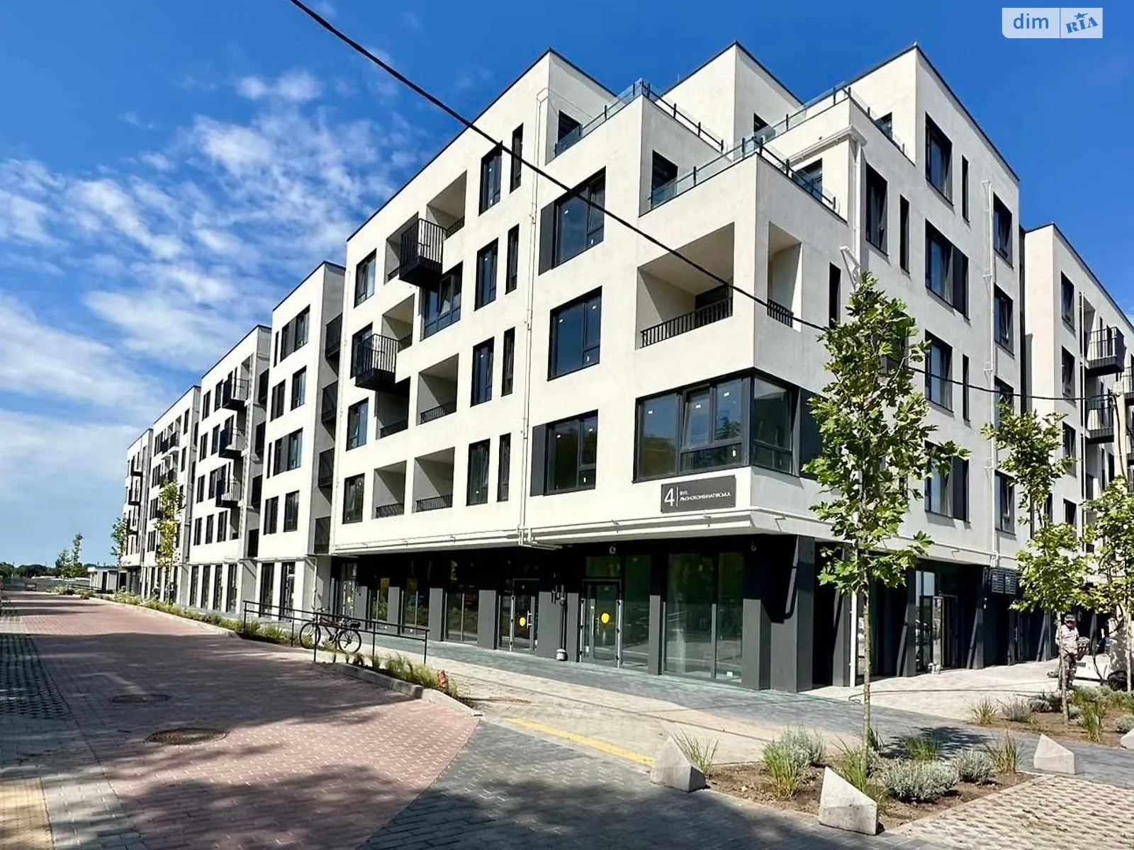 Продается 1-комнатная квартира 40.9 кв. м в Бармаках, ул. Ленокомбинатовская, 4 - фото 1