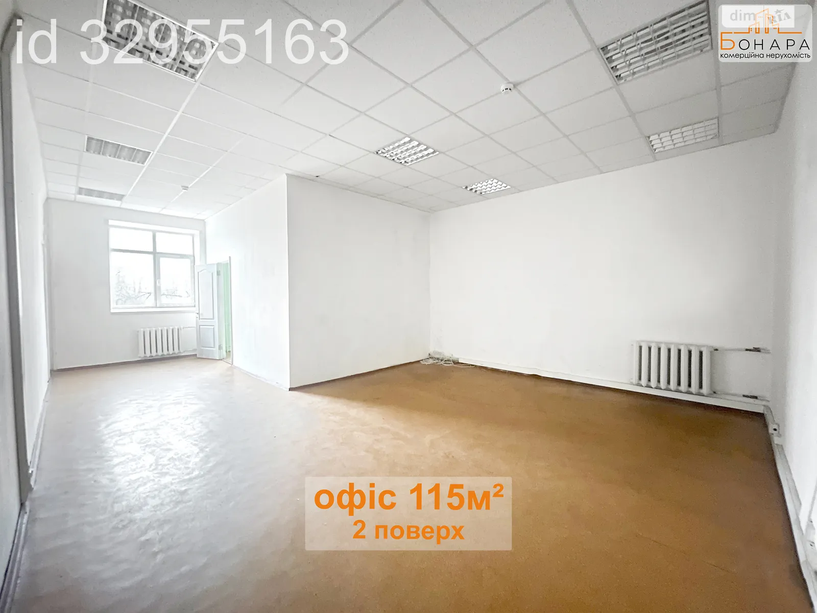Здається в оренду офіс 115 кв. м в бізнес-центрі, цена: 28750 грн - фото 1