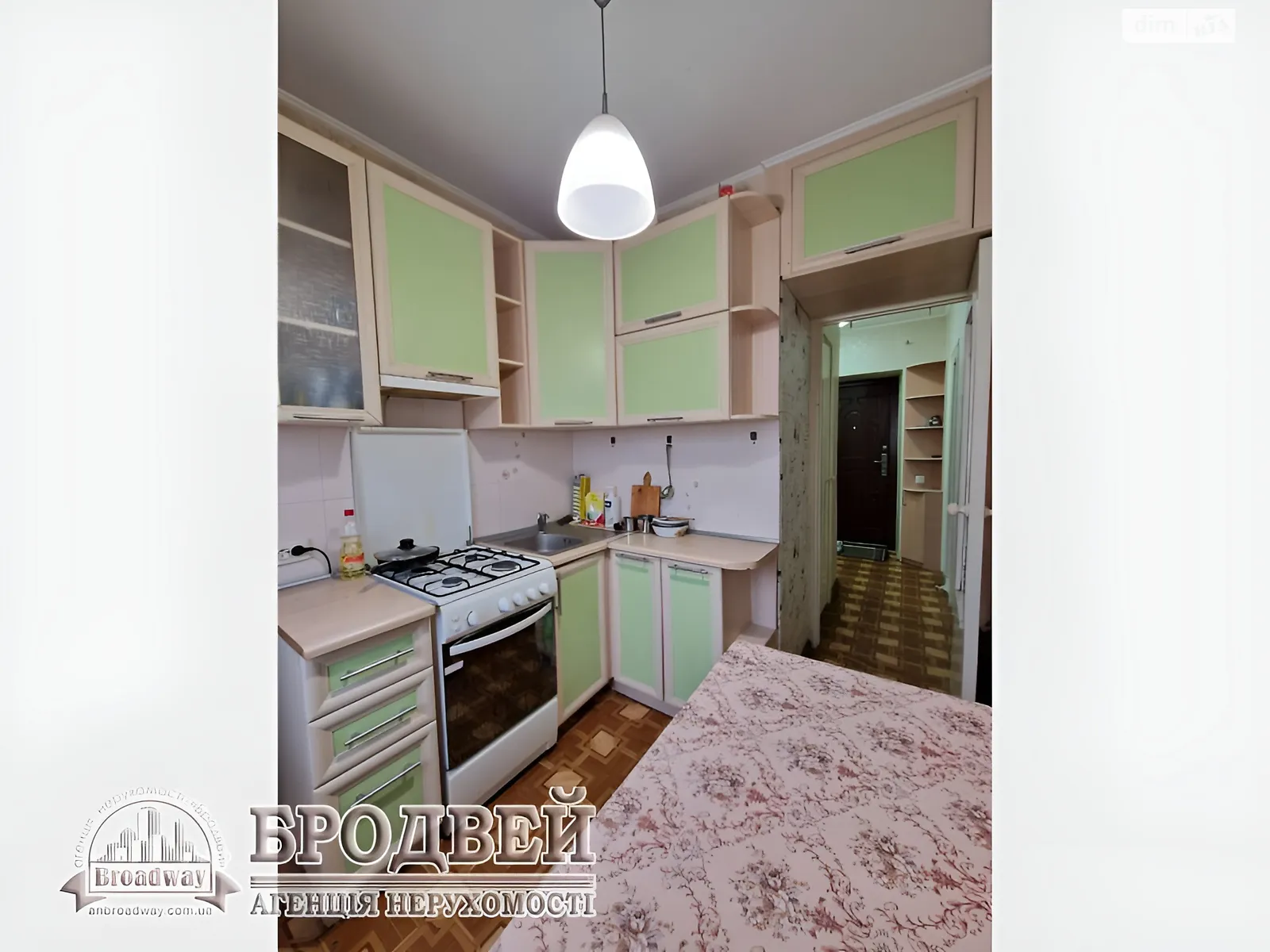 Продается 1-комнатная квартира 31 кв. м в Чернигове, ул. Мазепы Ивана, 60А - фото 1