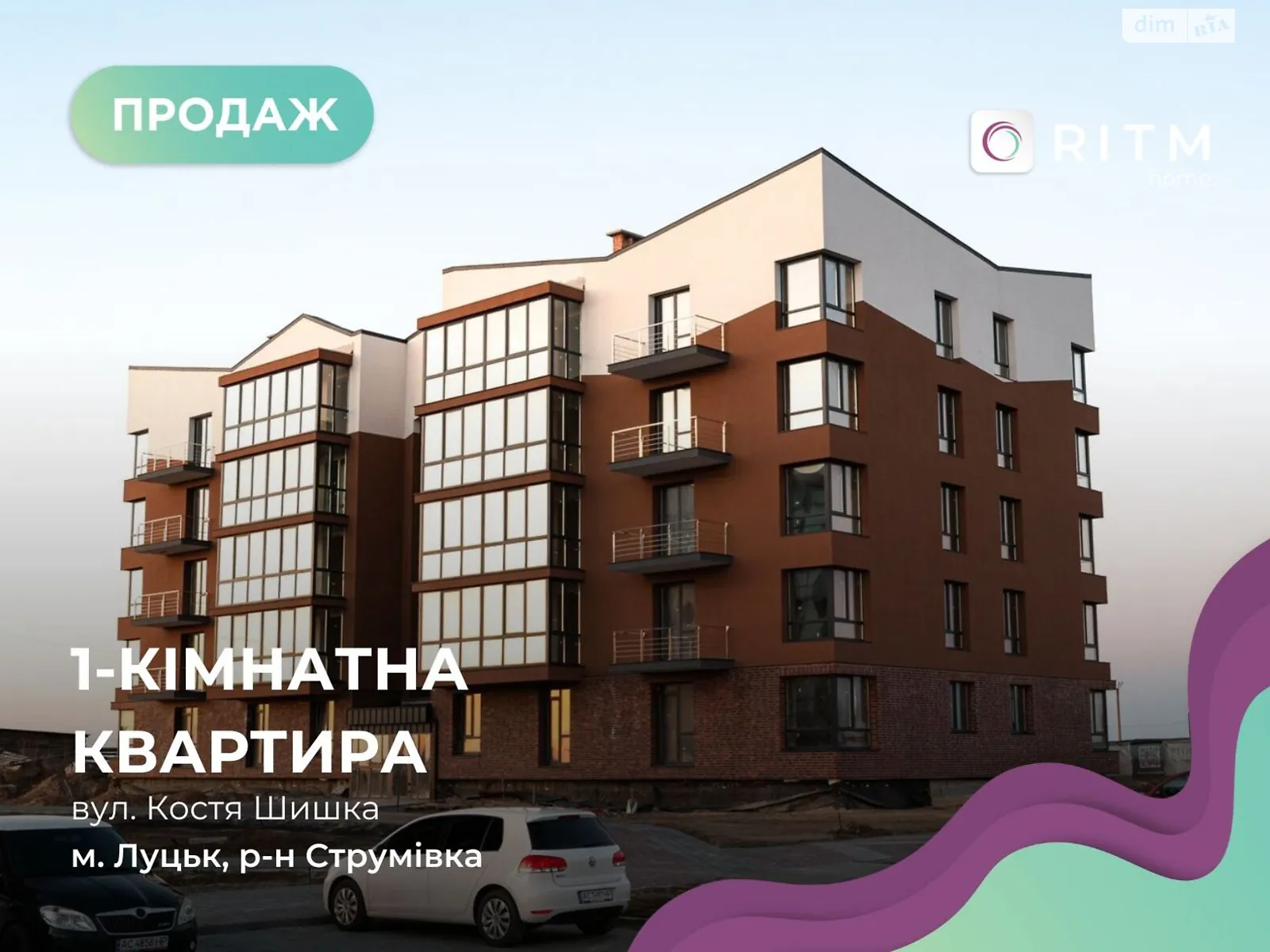 Продается 1-комнатная квартира 55.7 кв. м в, цена: 47900 $ - фото 1