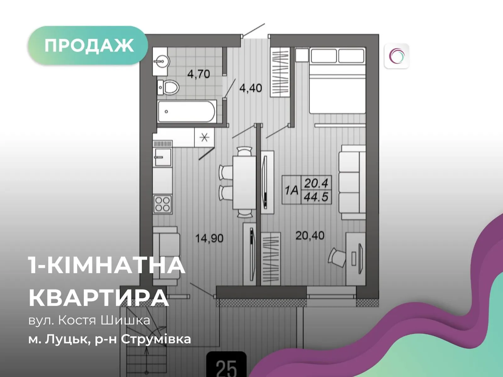Продается 1-комнатная квартира 44.5 кв. м в, цена: 45000 $ - фото 1