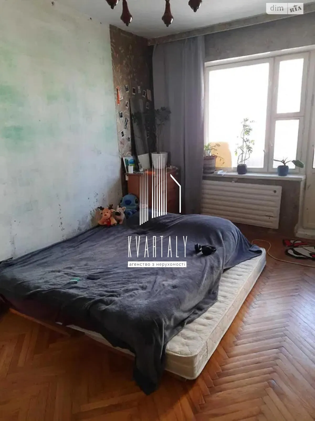 Продается 2-комнатная квартира 51 кв. м в Киеве, цена: 63000 $ - фото 1