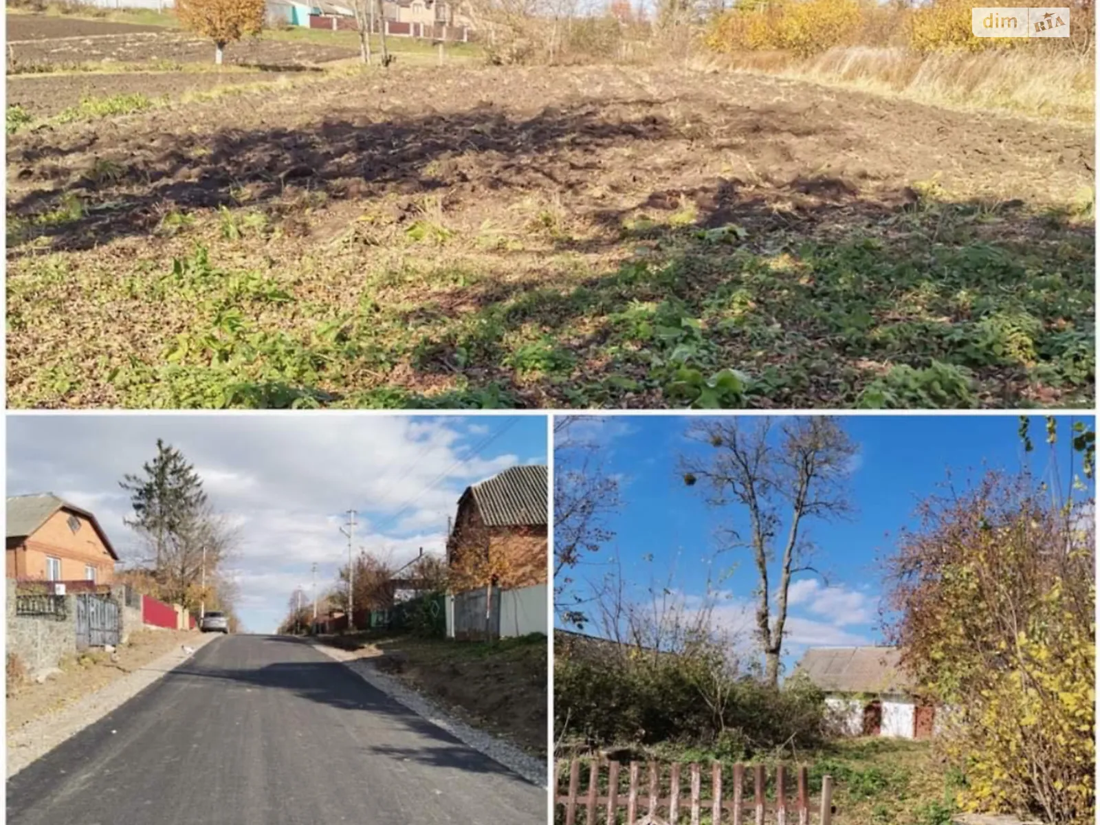 Продается земельный участок 25 соток в Хмельницкой области, цена: 12500 $ - фото 1