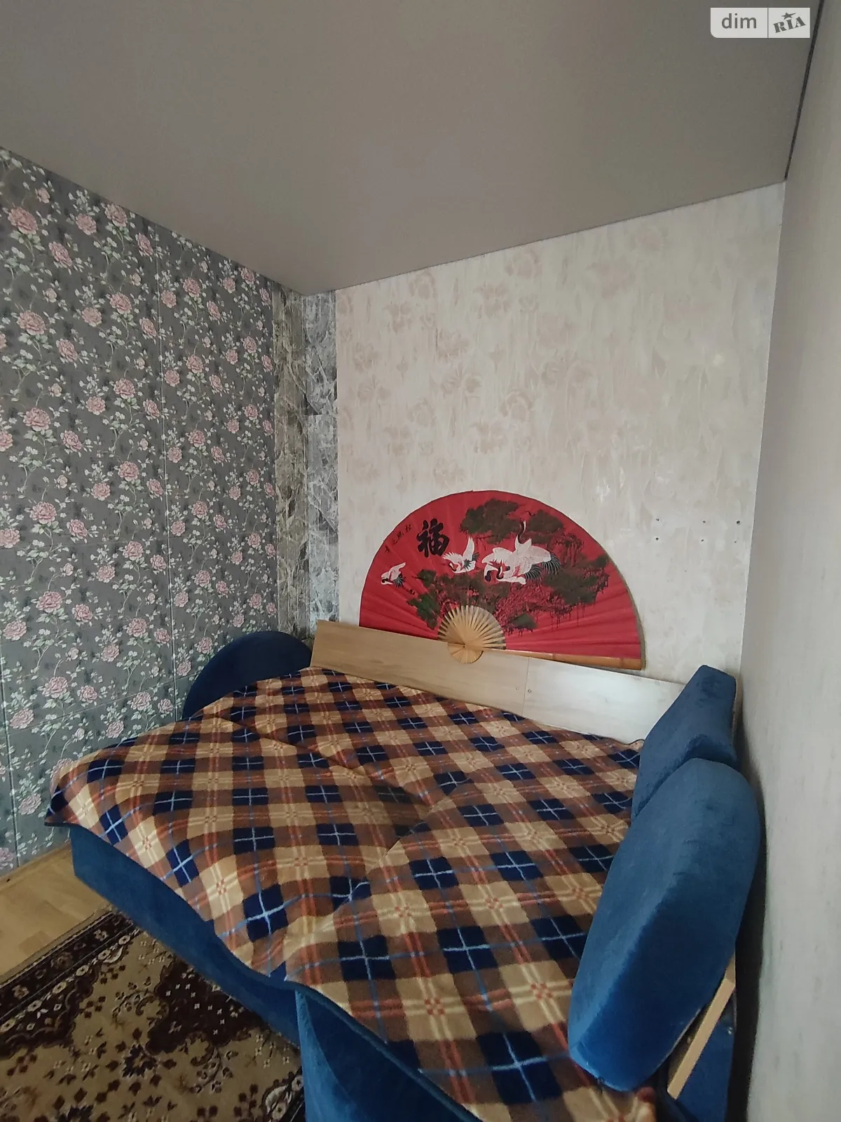 ул. Троицкого Николая Киевский Одесса, цена: 4000 грн - фото 1