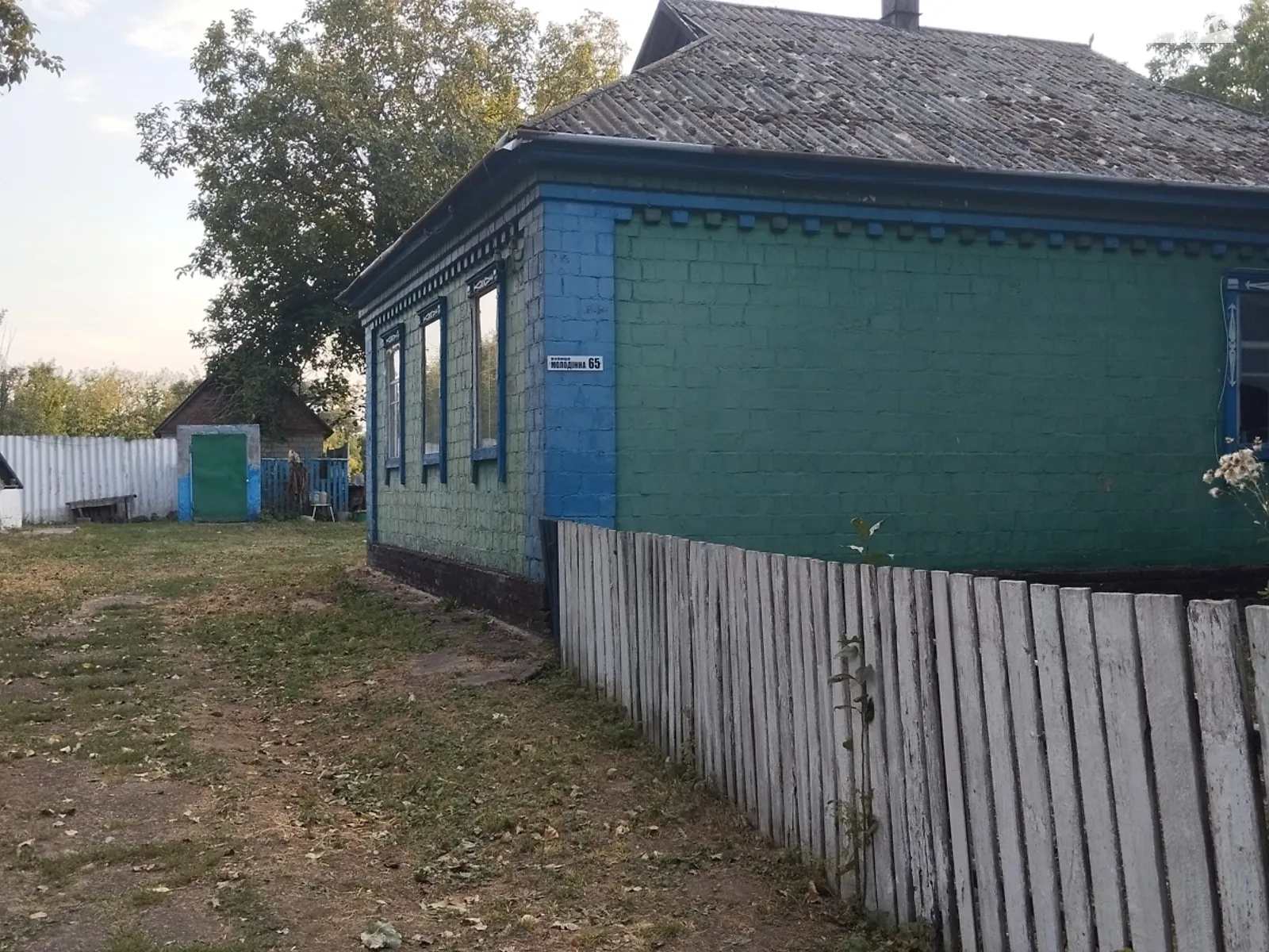 Продається одноповерховий будинок 80.9 кв. м з балконом, цена: 6000 $ - фото 1