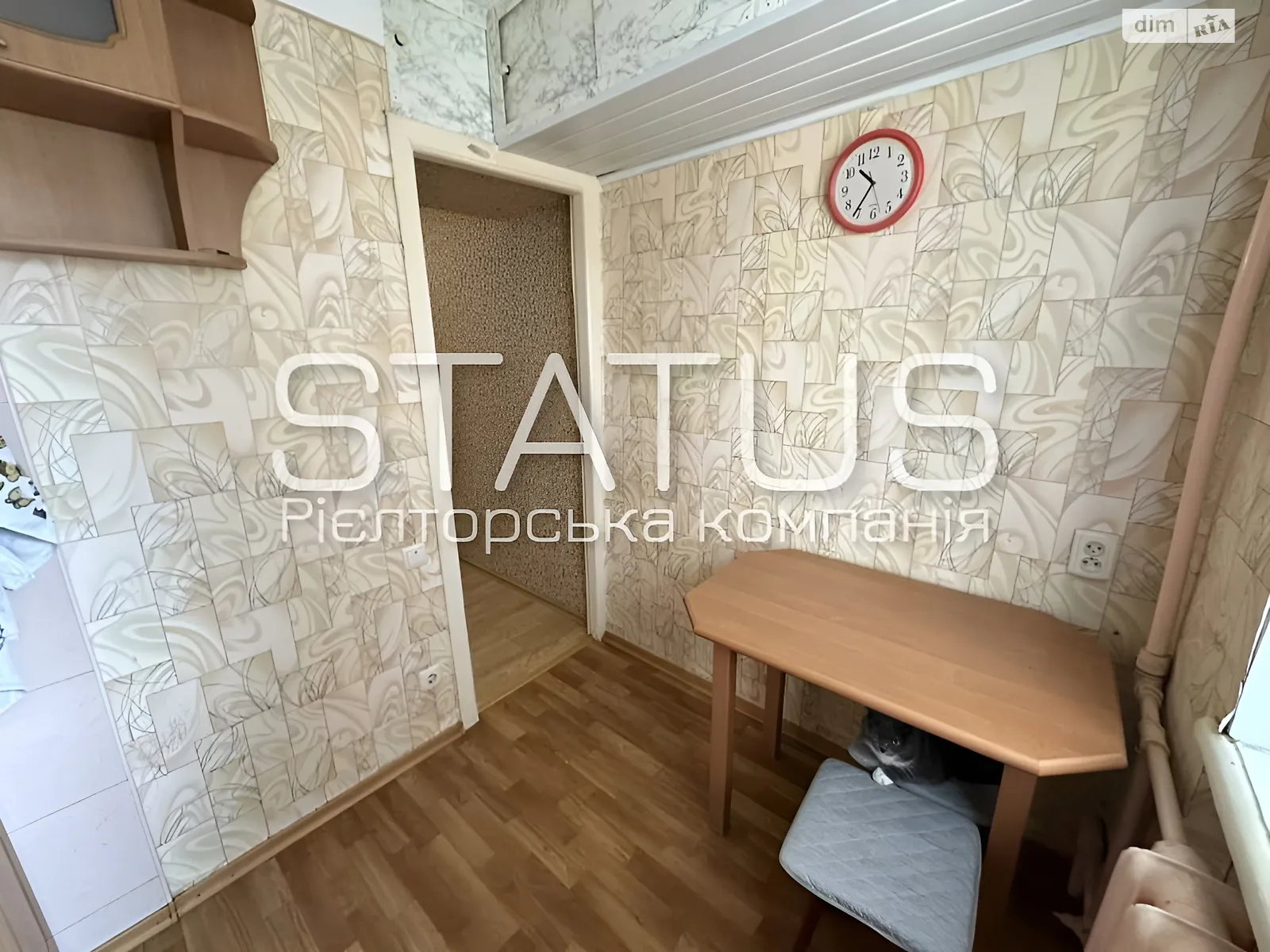 Продається 3-кімнатна квартира 57.1 кв. м у, цена: 51000 $ - фото 1