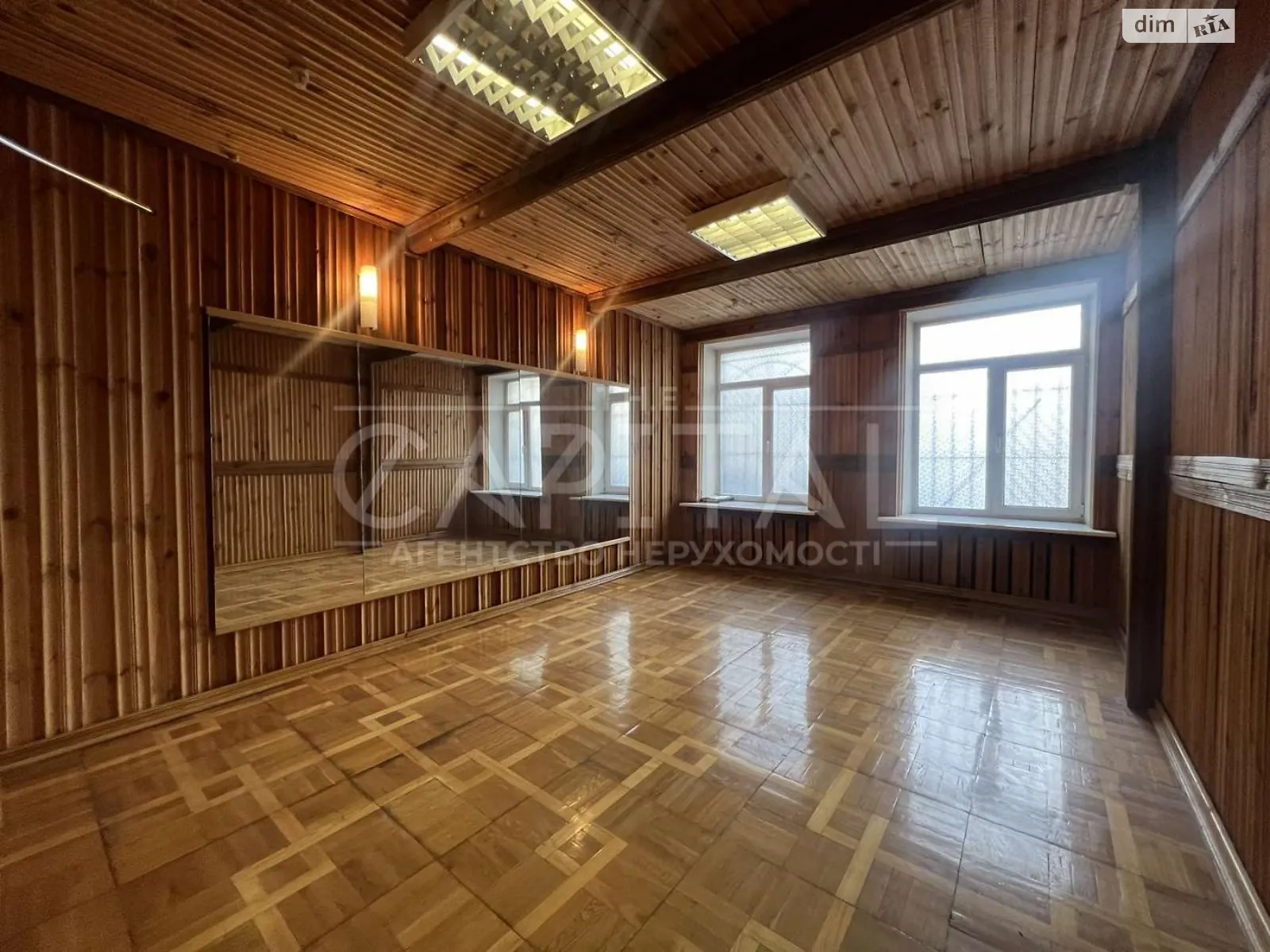 вул. Хрещатик, 26 Старий Київ Київ, цена: 2880 $ - фото 1