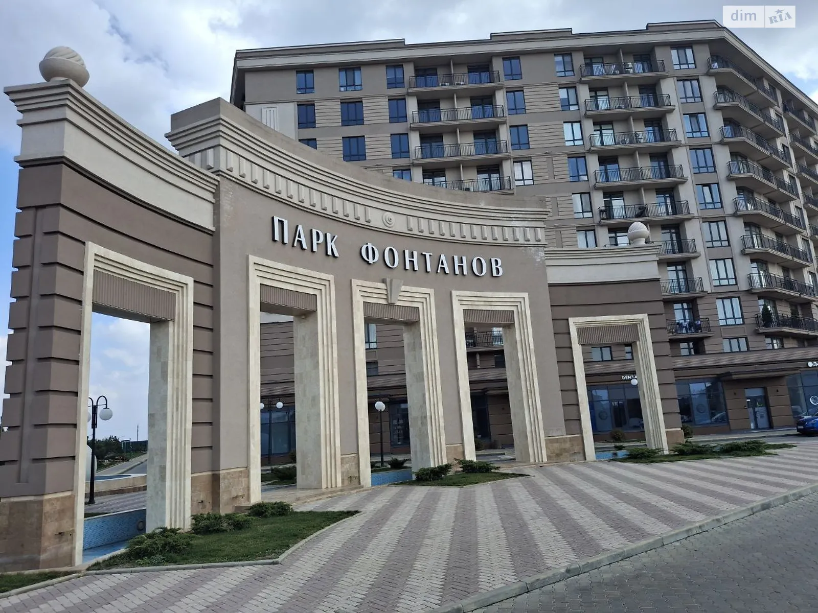 Продається 1-кімнатна квартира 40 кв. м у, цена: 41000 $ - фото 1