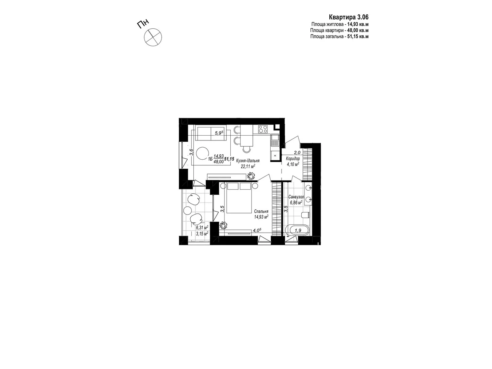 Продается 1-комнатная квартира 51.15 кв. м в Хмельницком, ул. 1-я Отрадная, 1 - фото 1