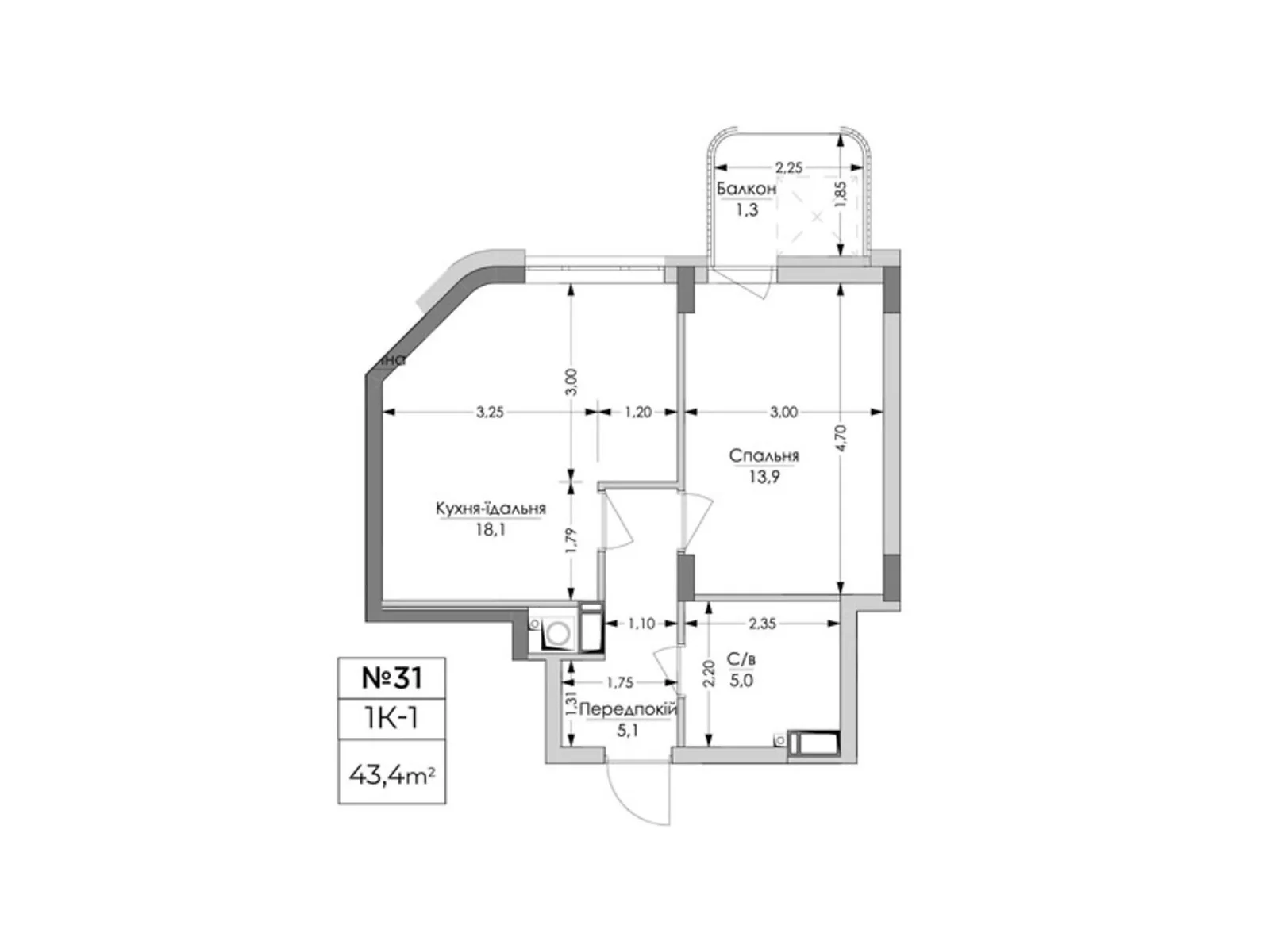 Продается 1-комнатная квартира 43.4 кв. м в Львове - фото 1