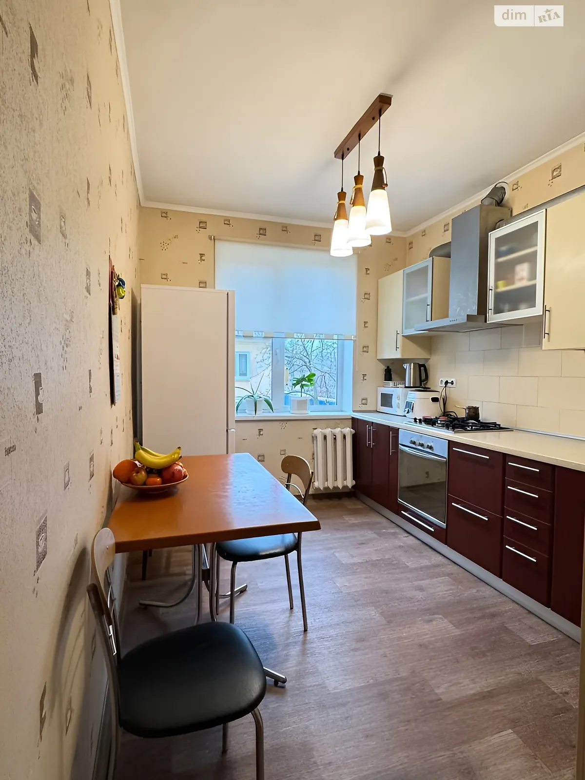Продается 2-комнатная квартира 46.5 кв. м в Днепре, цена: 30000 $ - фото 1