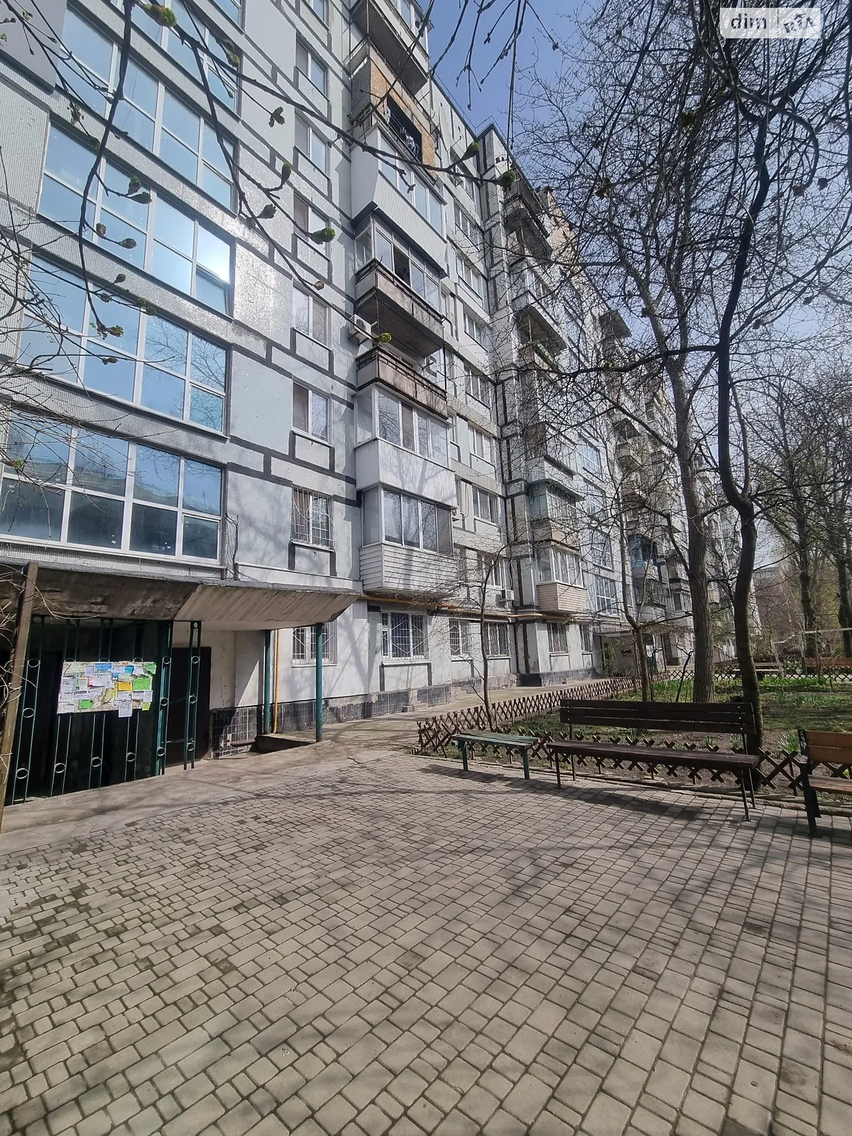 Продается 2-комнатная квартира 46.9 кв. м в Днепре, мас. Тополь-1, 14 - фото 1