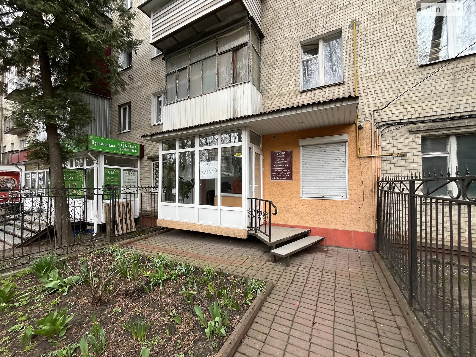 Продається приміщення вільного призначення 30 кв. м в 5-поверховій будівлі, цена: 52000 $ - фото 1