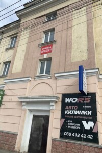 Долгосрочная аренда офисного помещения, Тернополь, р‑н. Промышленный Северный, Бродовская улица, дом 44