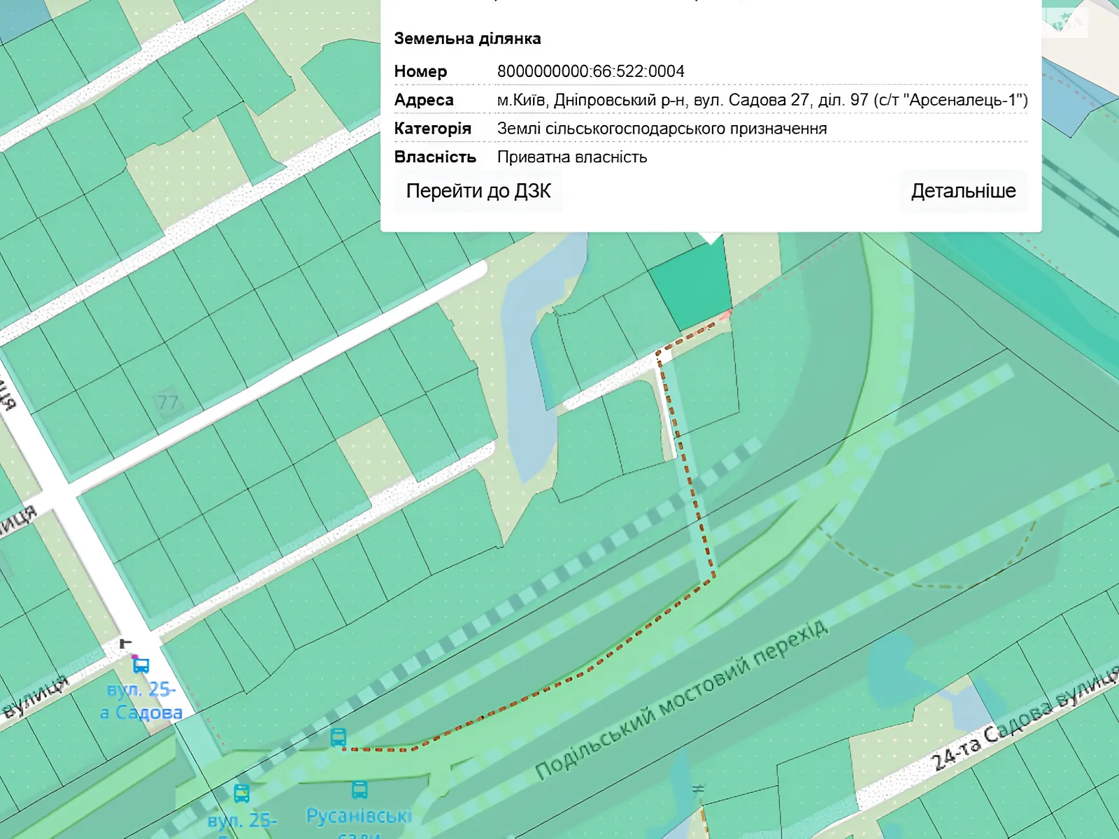Продается земельный участок 7.49 соток в Киевской области, цена: 70000 $ - фото 1