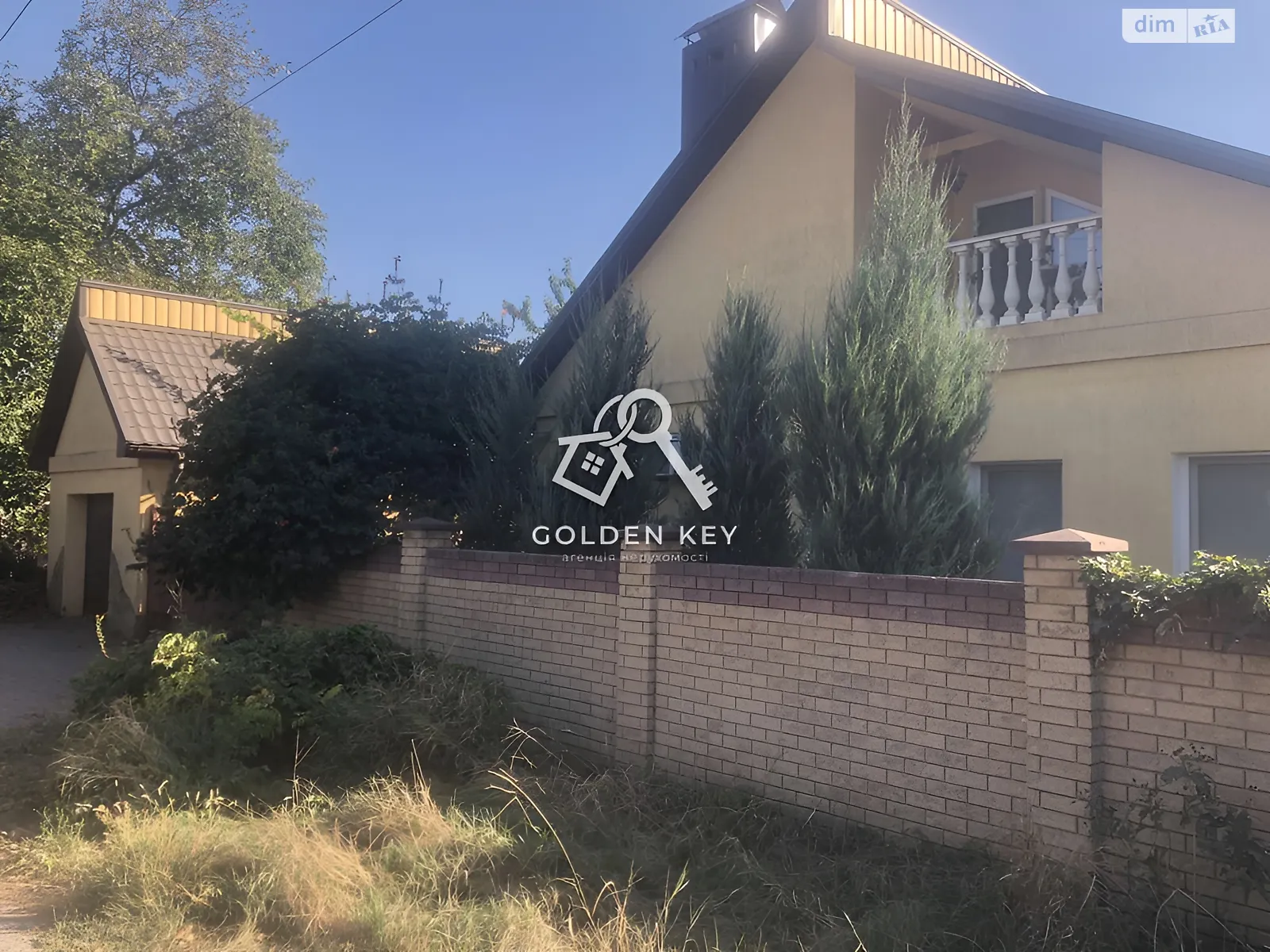 Продається будинок 2 поверховий 94.9 кв. м з балконом, цена: 140000 $ - фото 1
