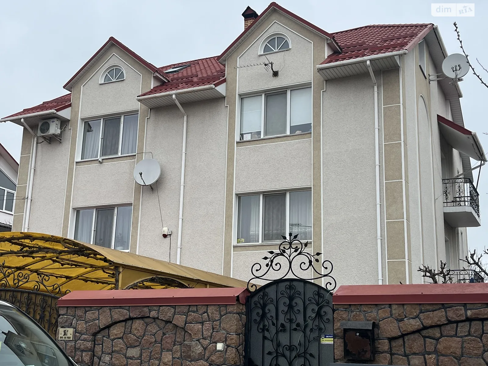Продается часть дома 221.7 кв. м с подвалом, цена: 185000 $ - фото 1