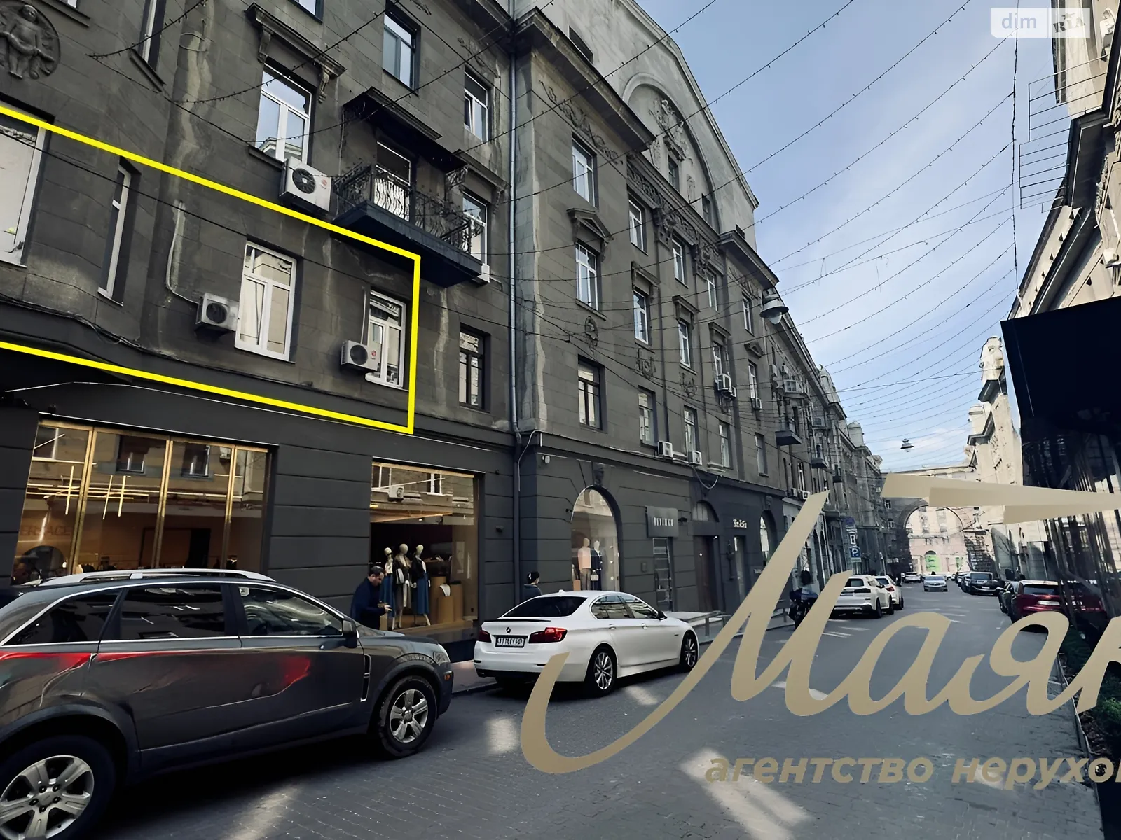 Сдается в аренду офис 120 кв. м в бизнес-центре, цена: 1500 $ - фото 1