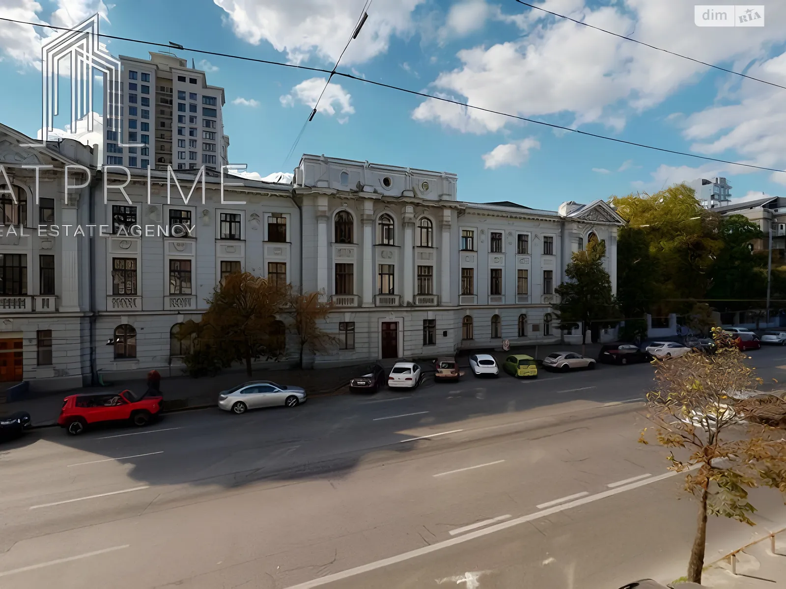 Продается 8-комнатная квартира 133 кв. м в Киеве, цена: 299000 $ - фото 1