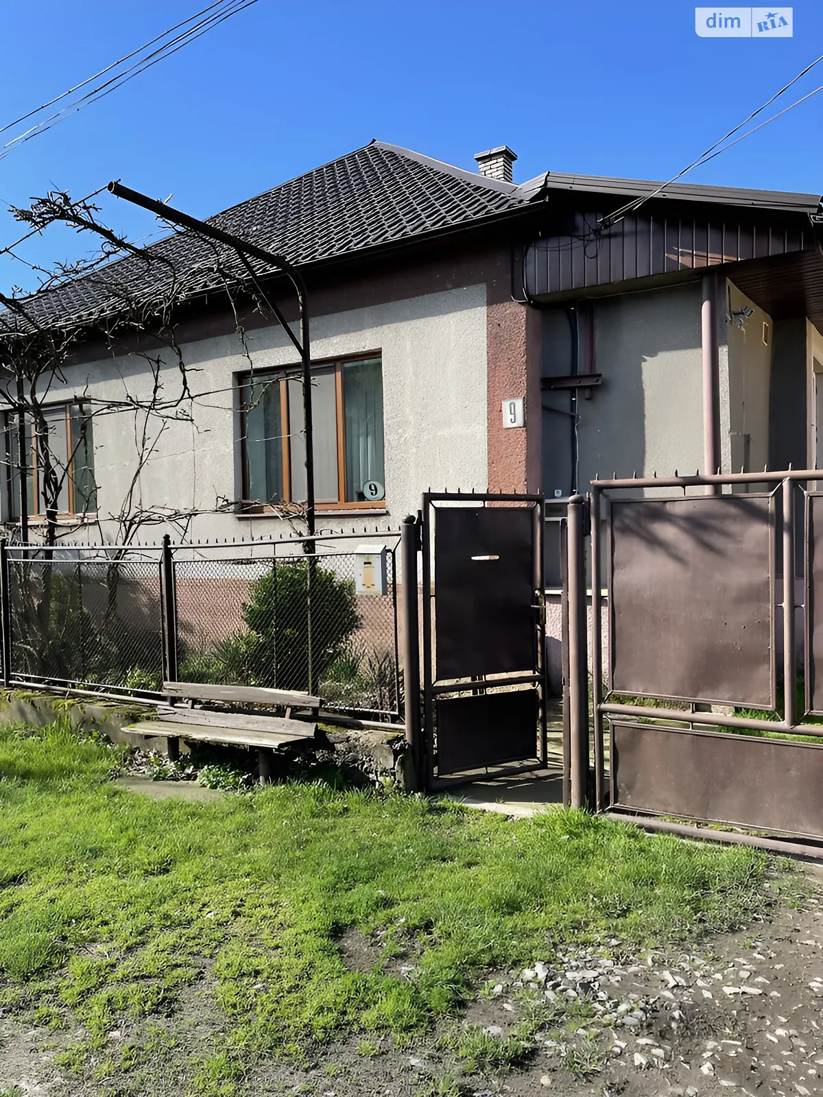 Продается одноэтажный дом 109 кв. м с террасой, цена: 95000 $ - фото 1