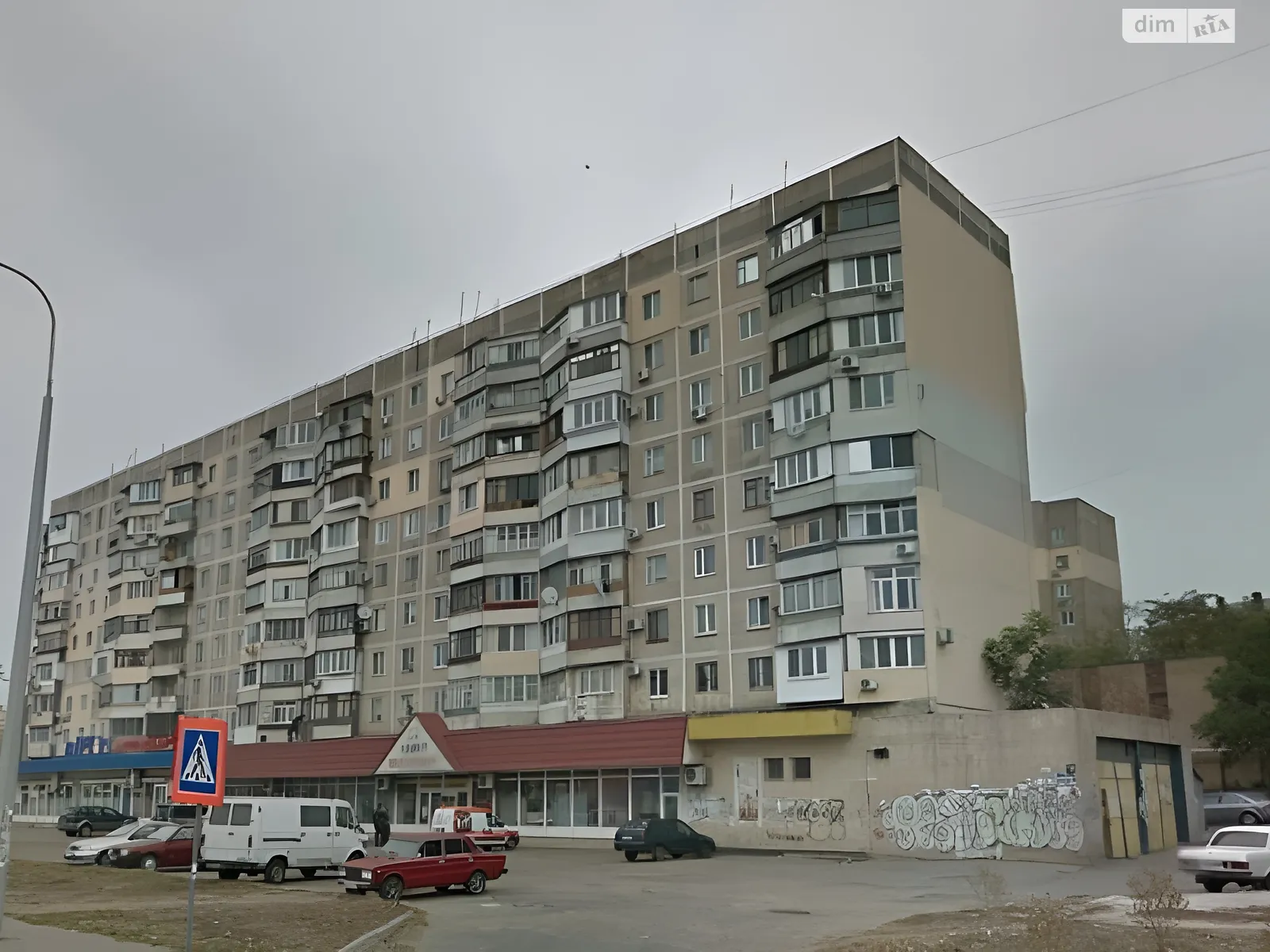Продается 2-комнатная квартира 49.4 кв. м в Одессе, ул. Балковская - фото 1