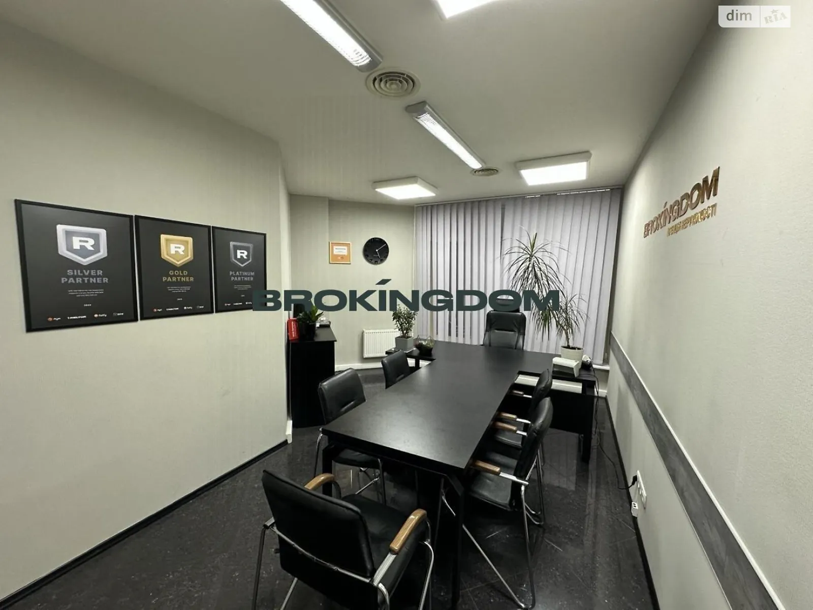 Продається офіс 147 кв. м в бізнес-центрі, цена: 425000 $ - фото 1