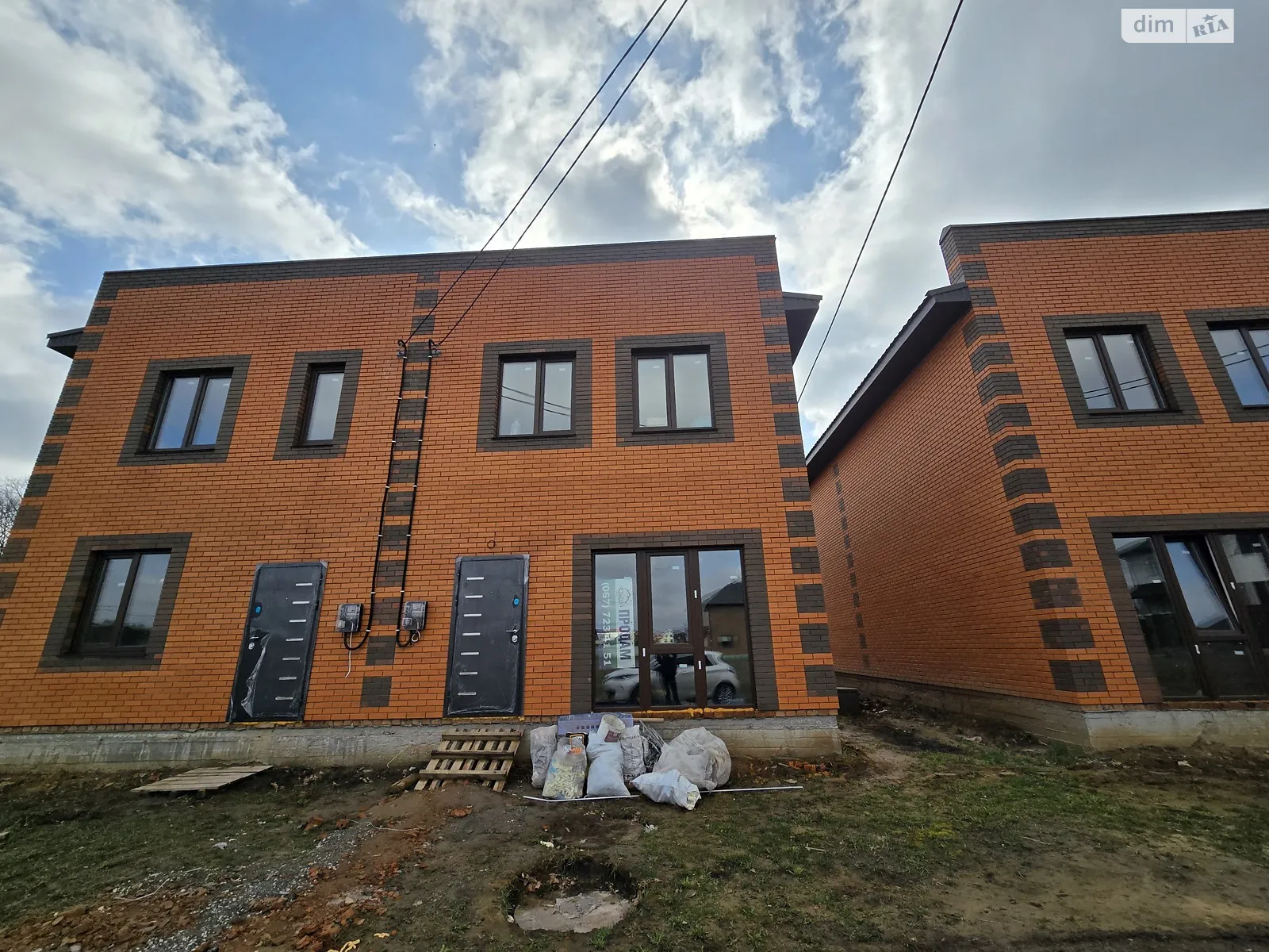 Агрономичное, цена: 49500 $ - фото 1