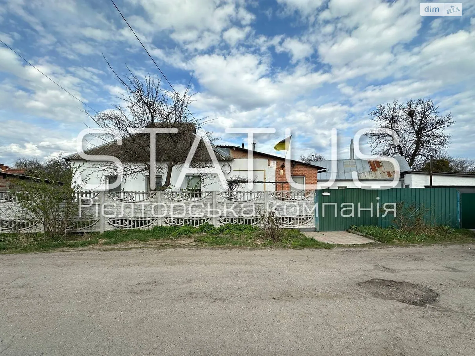 Продается одноэтажный дом 70.2 кв. м с балконом, цена: 48000 $ - фото 1