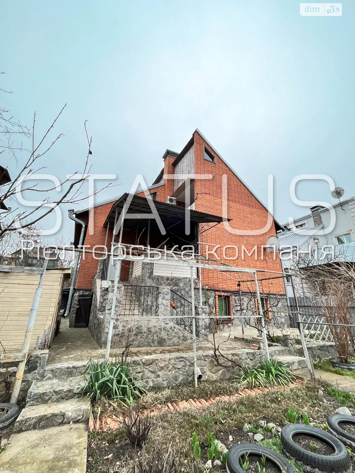 Продається будинок 2 поверховий 217.8 кв. м з подвалом, цена: 120000 $ - фото 1