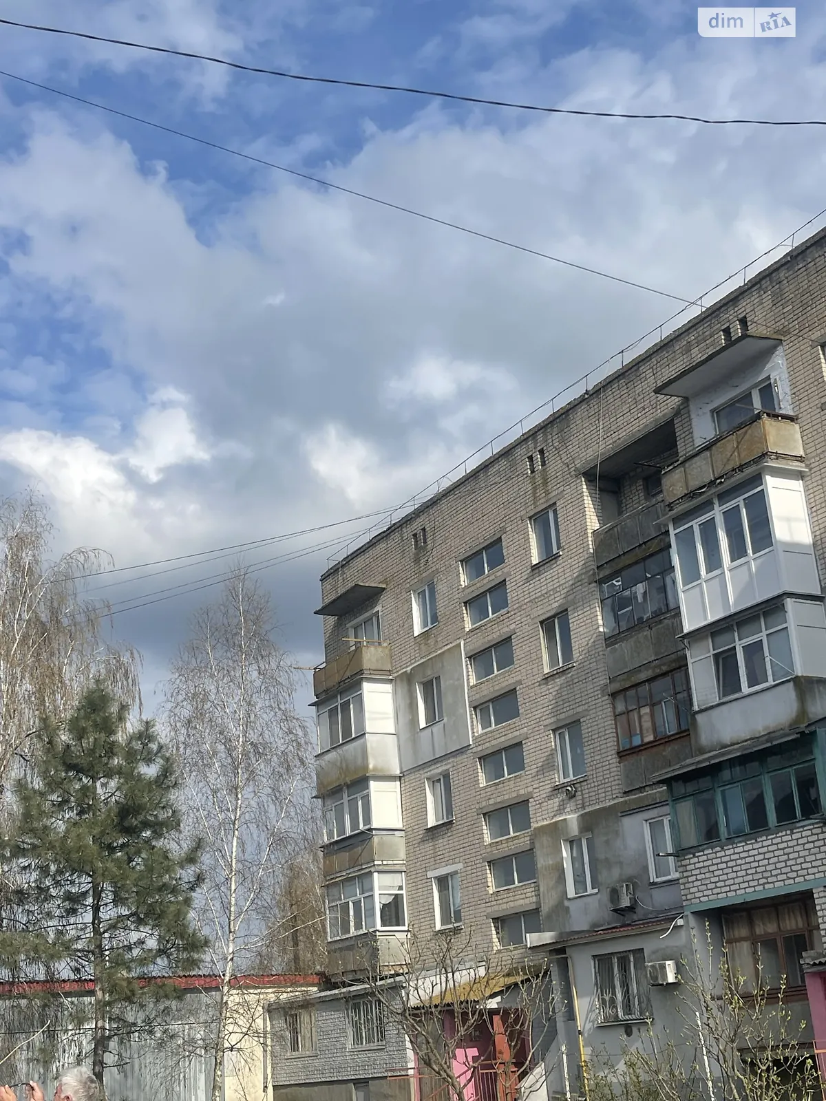 Продается 1-комнатная квартира 35.6 кв. м в Очакове, ул. Первомайская, 3 - фото 1